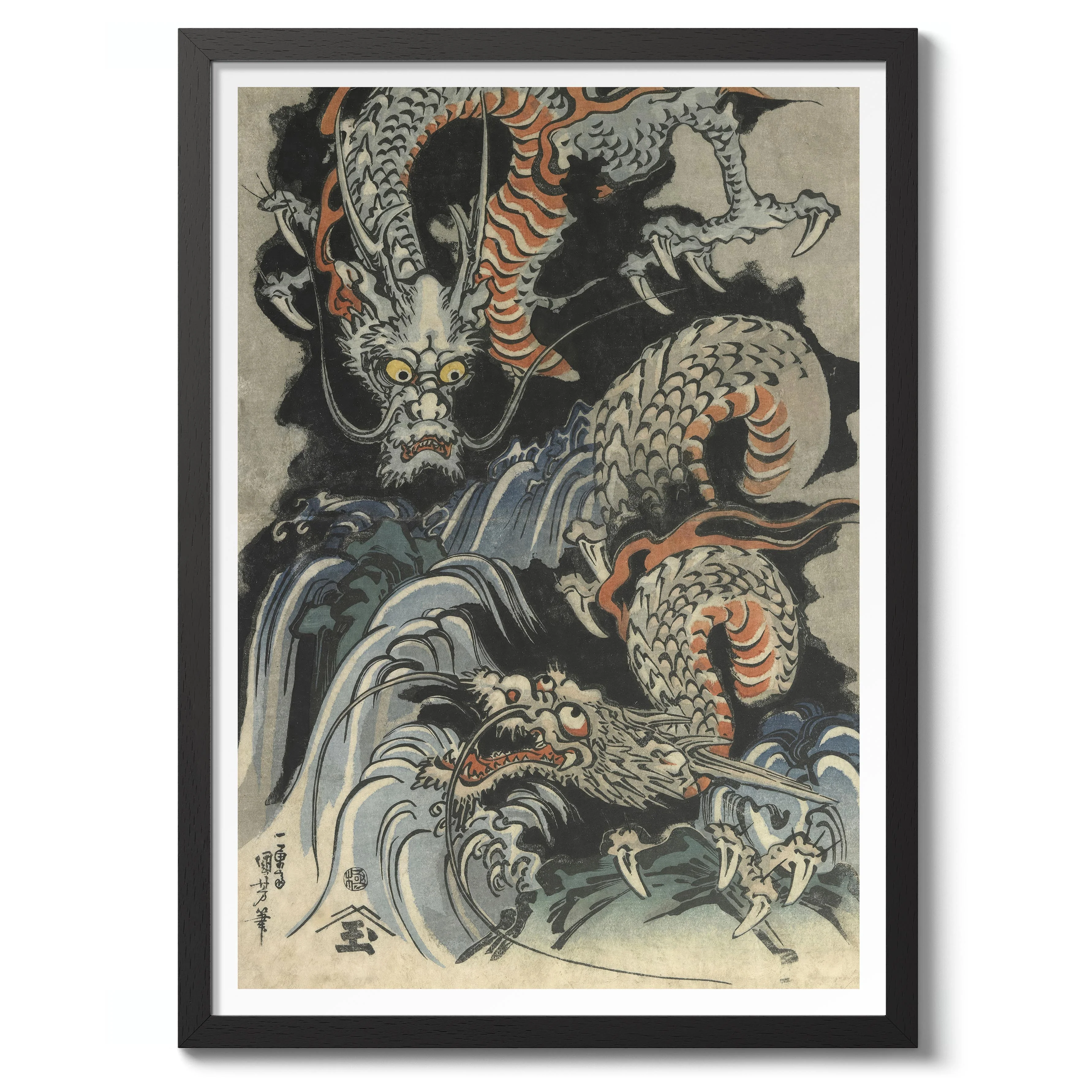 Dragons - Image 2