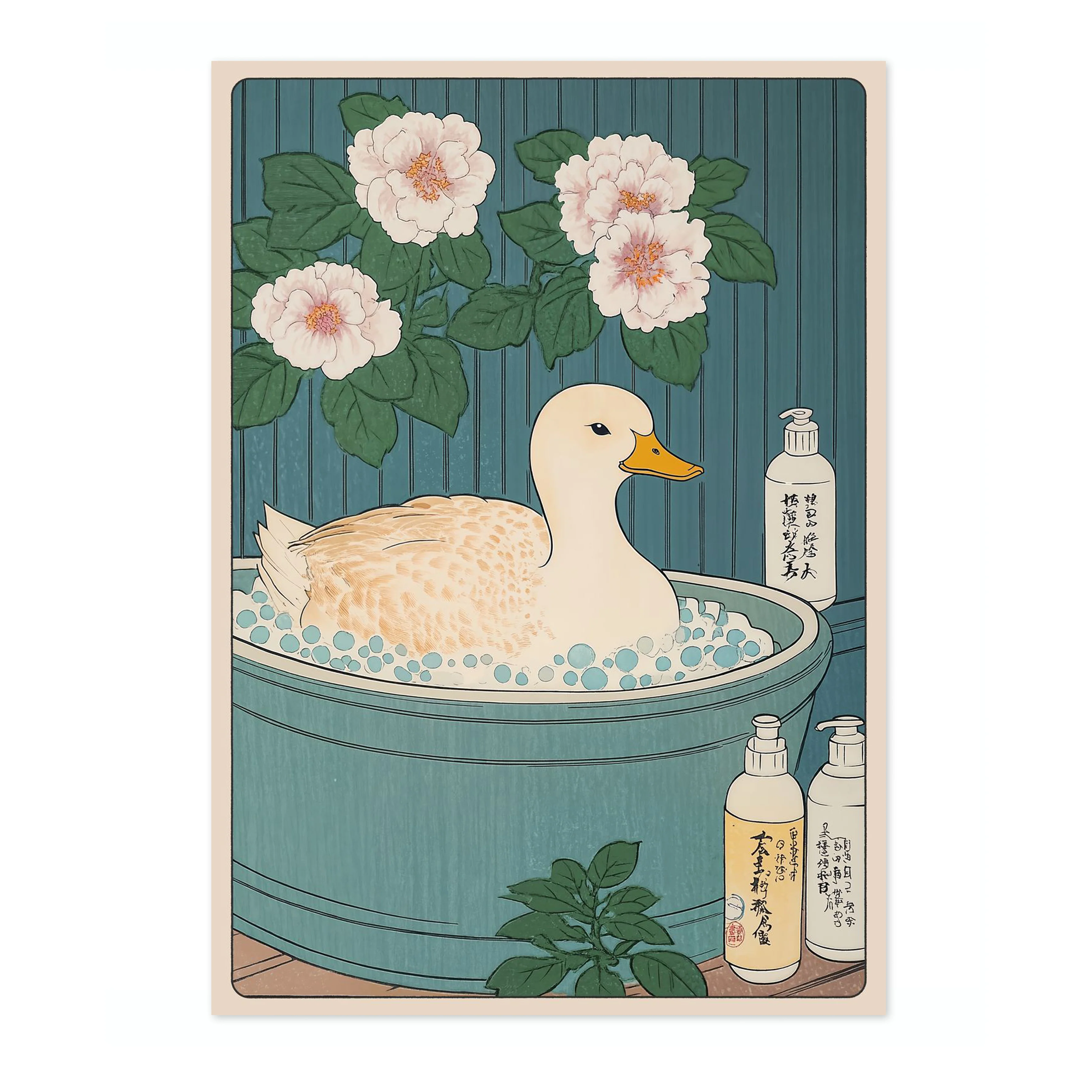 Duck Bathtime - Image 4