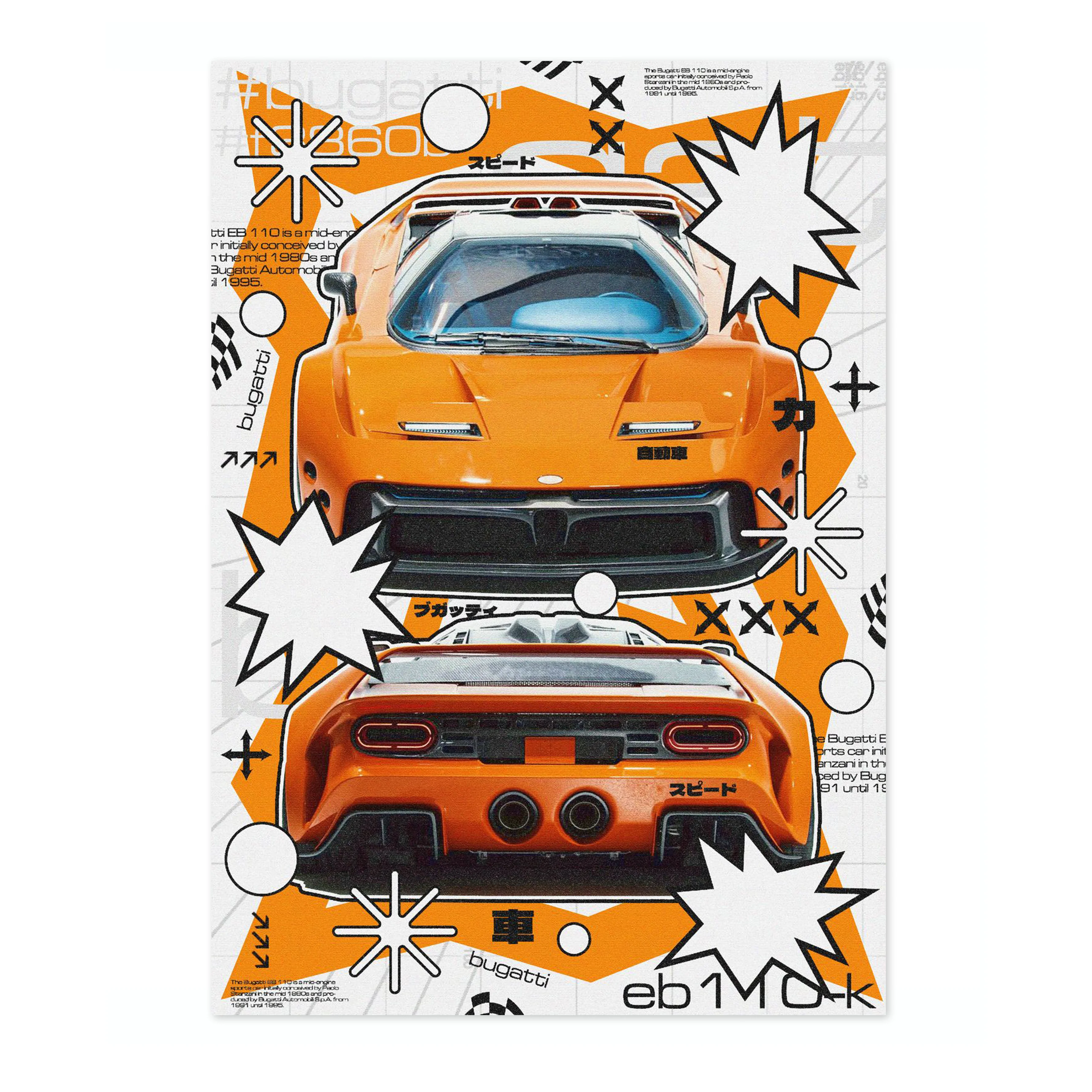EB110 Widebody Car - Image 4