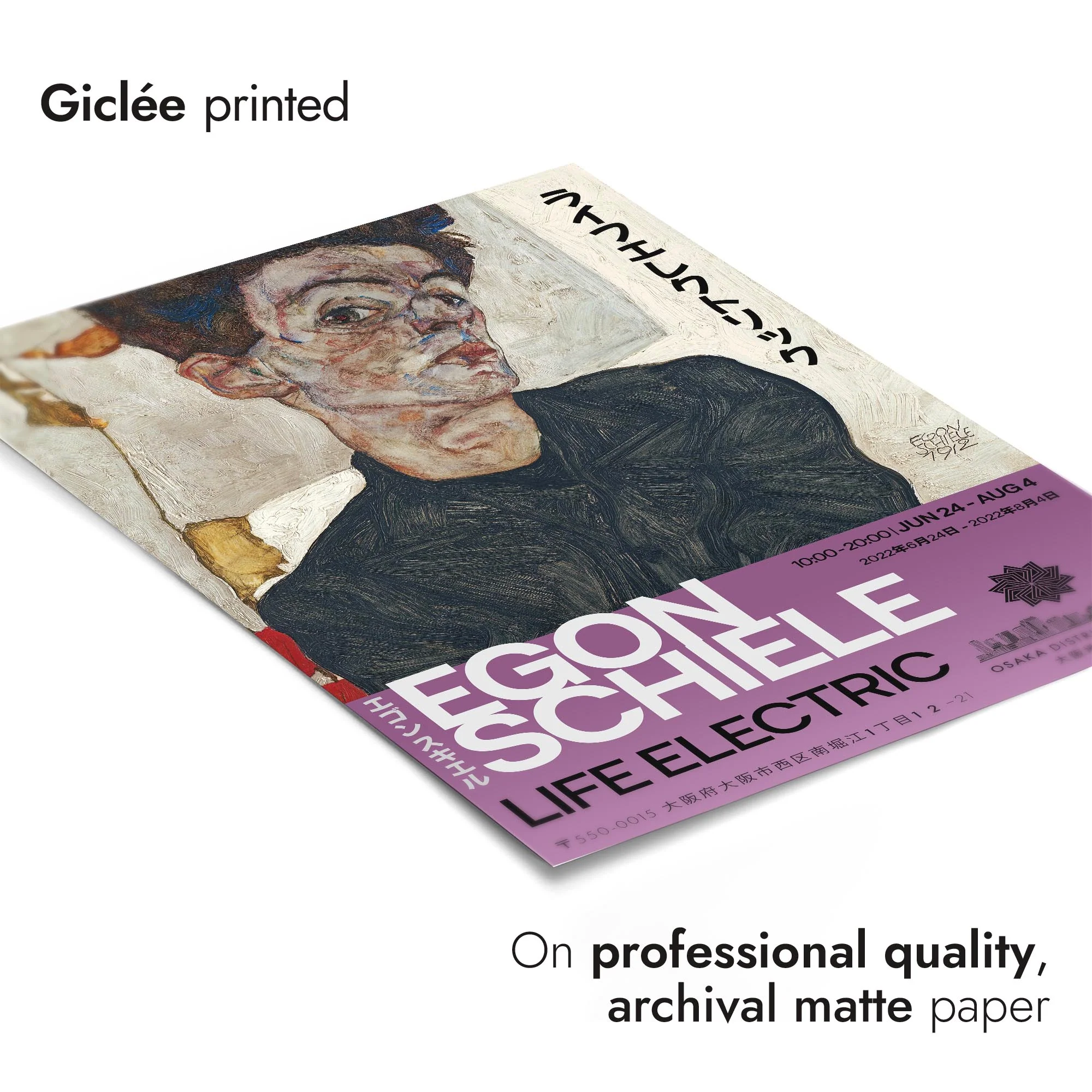 Egon Schiele Exhibition - Image 6