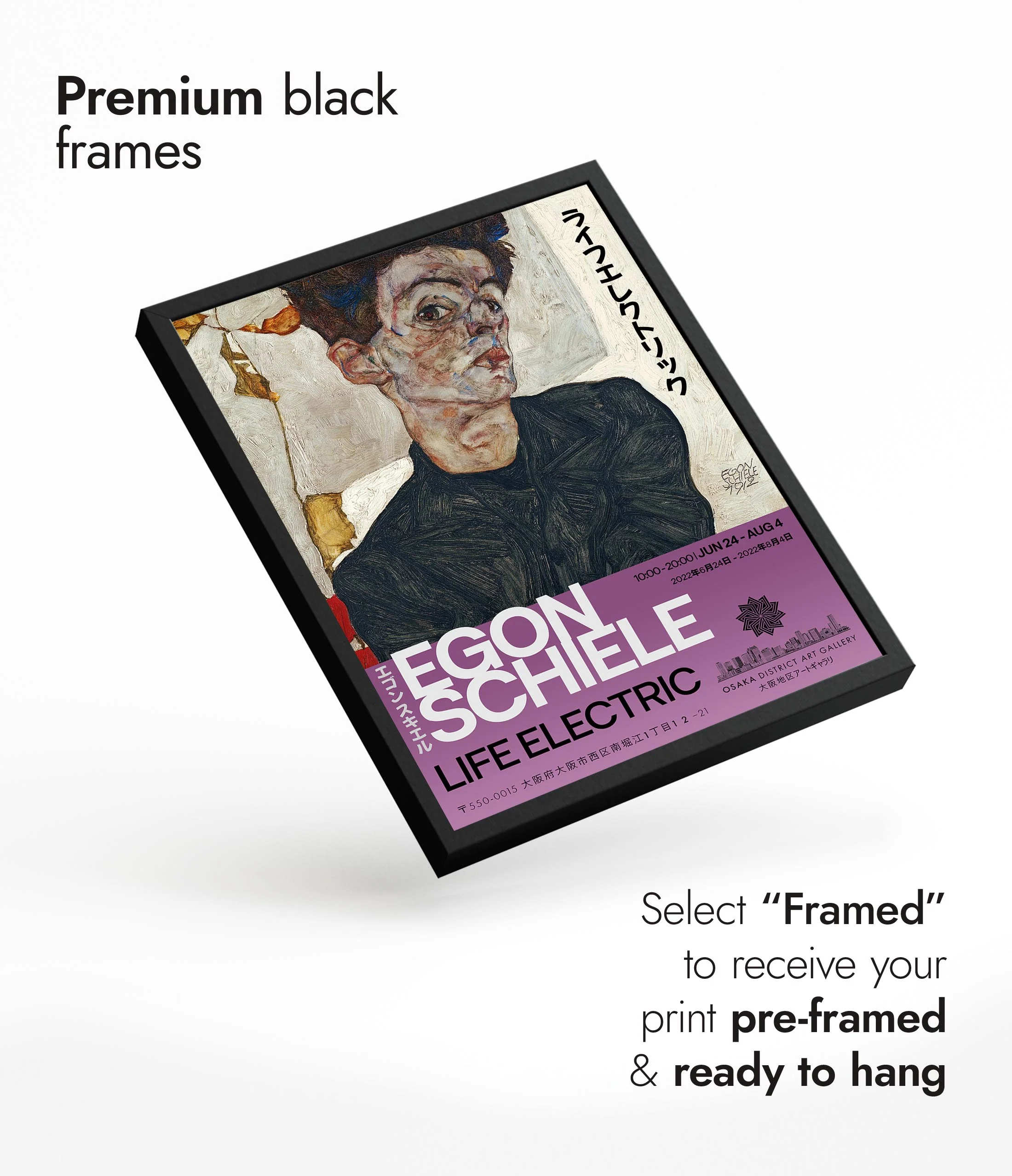 Egon Schiele Exhibition - Image 7