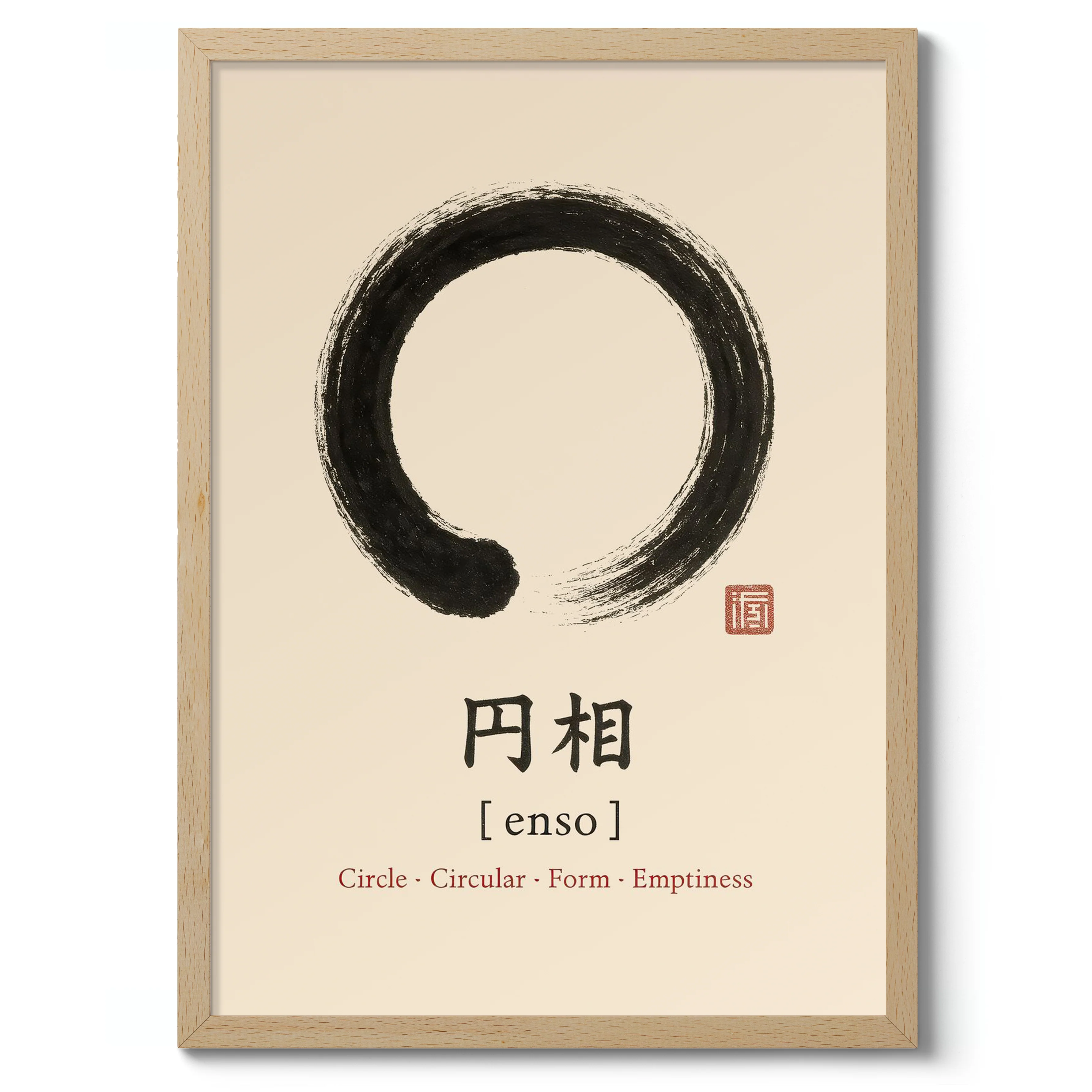 Enso - Image 3