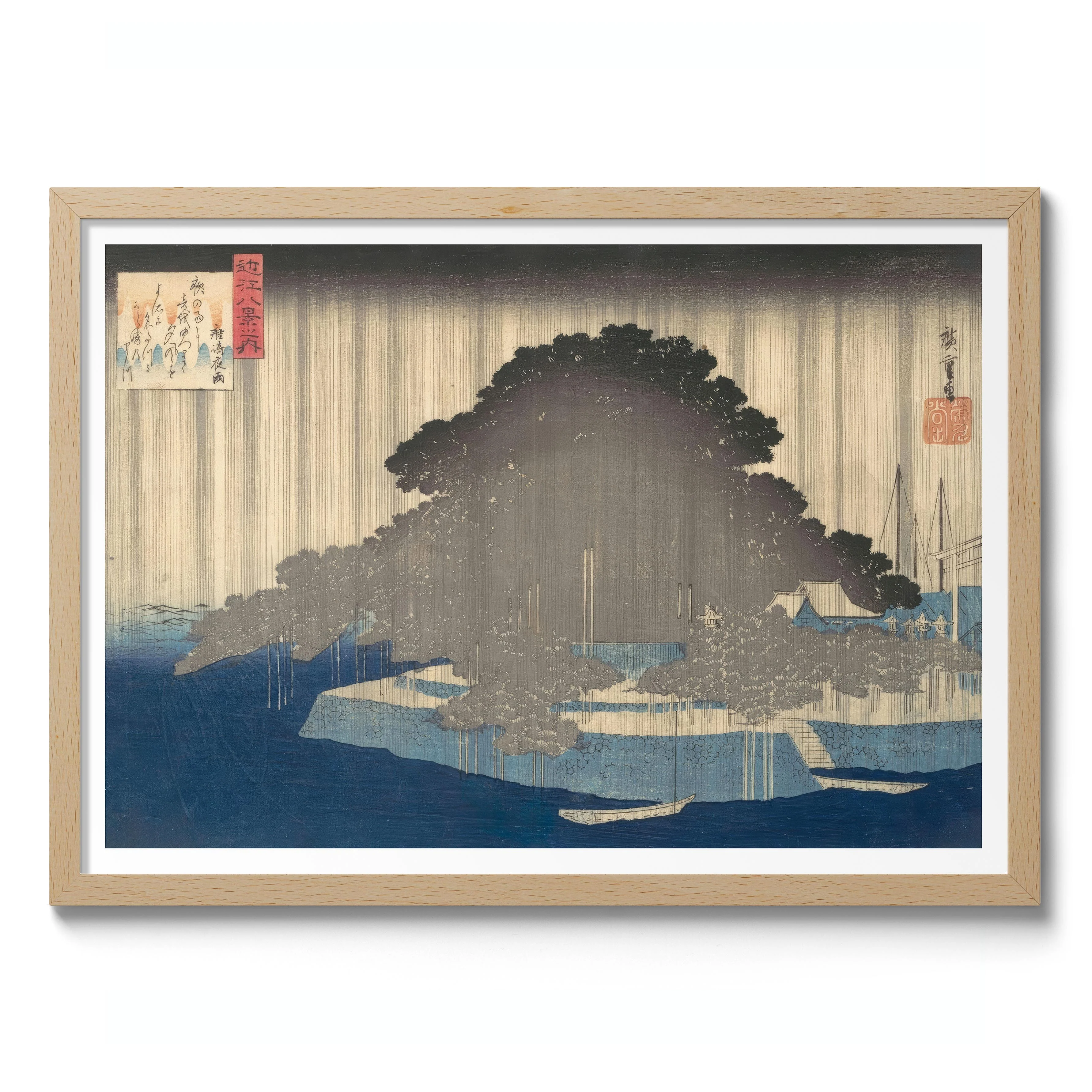 Evening Rain on a Pine Tree - Image 3