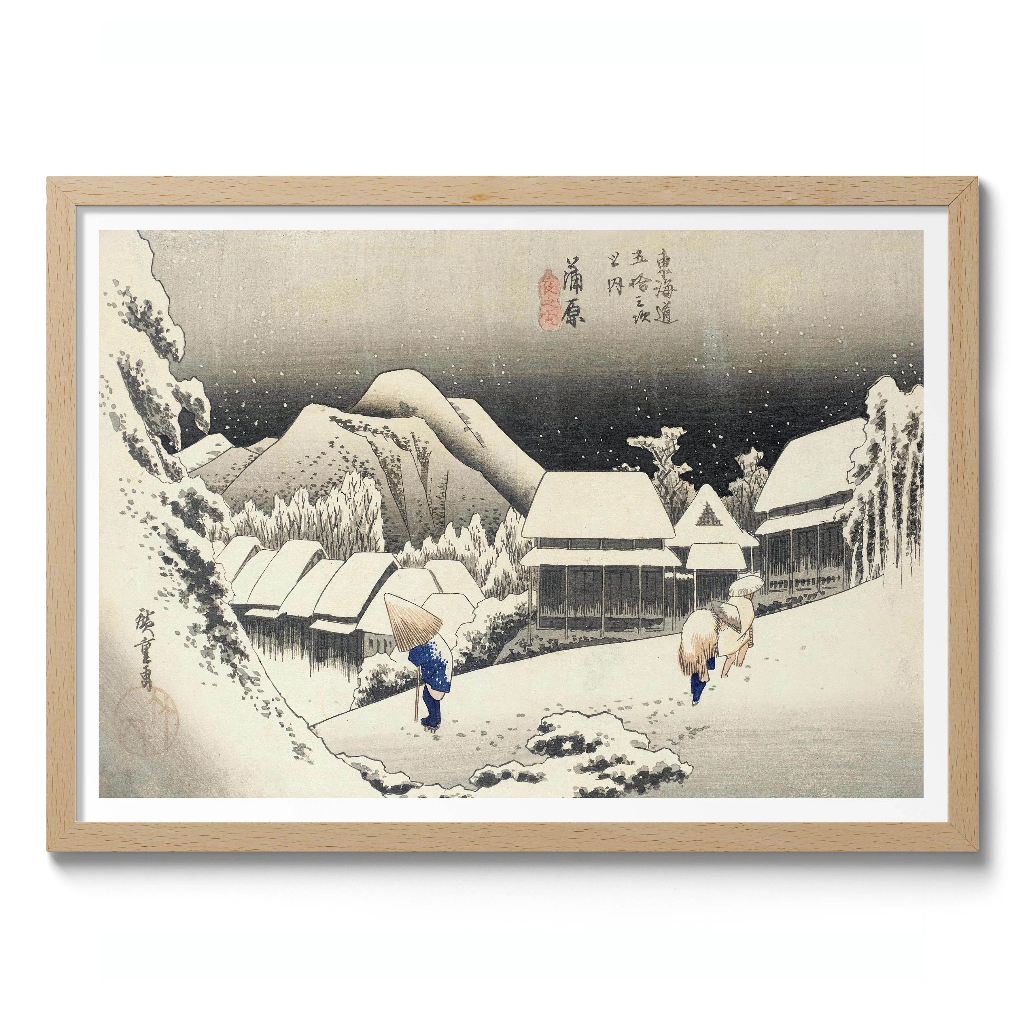 Evening Snow at Kanbara - Image 3