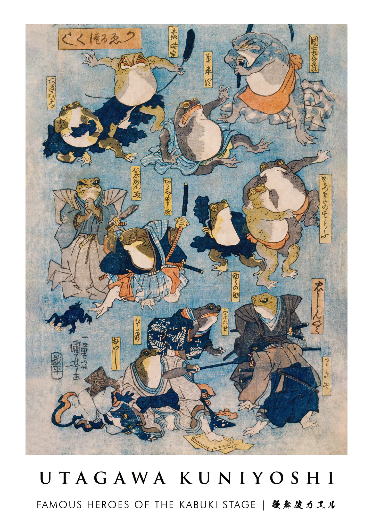 Famous Heroes of the Kabuki Stage