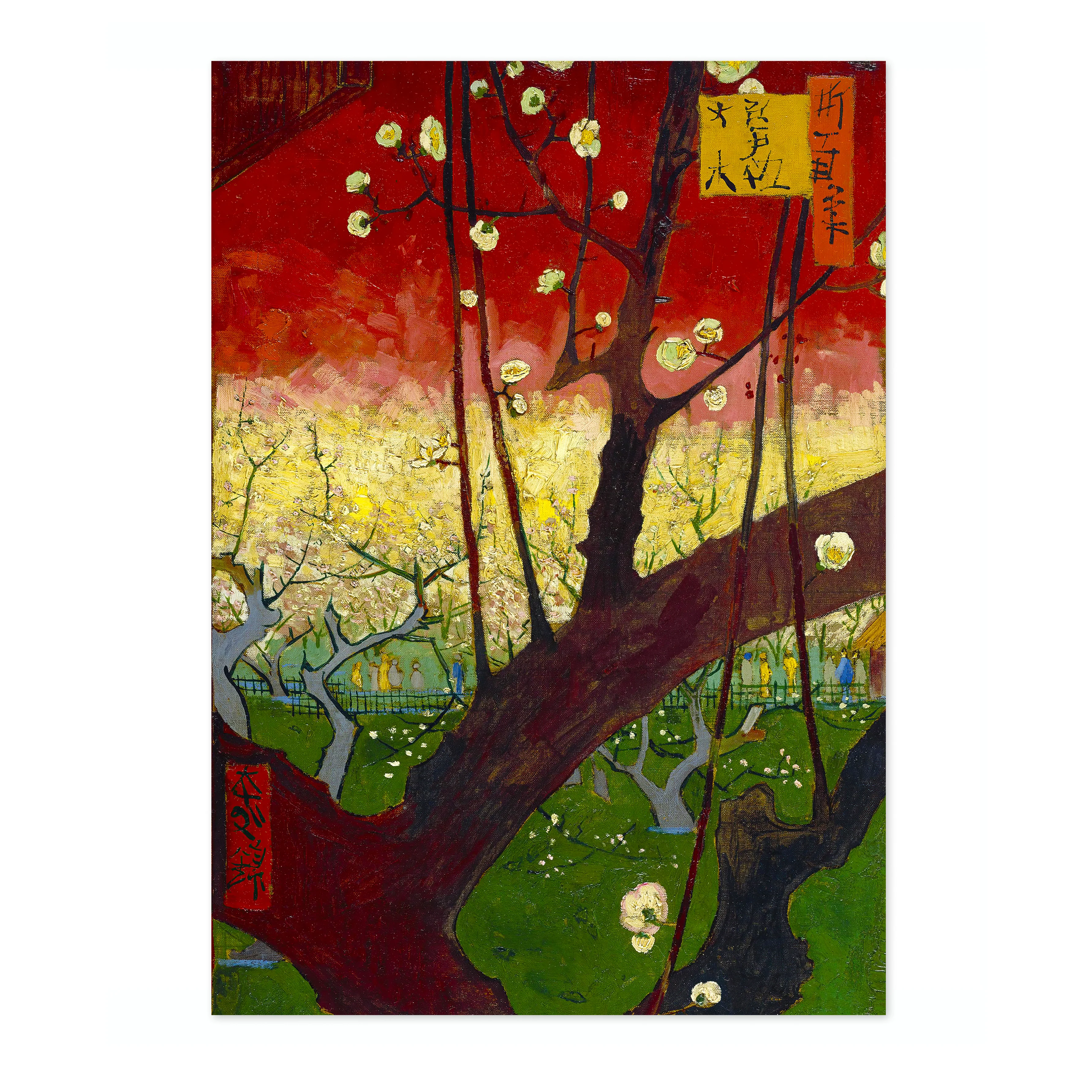 Flowering Plum Tree after Hiroshige - Image 4