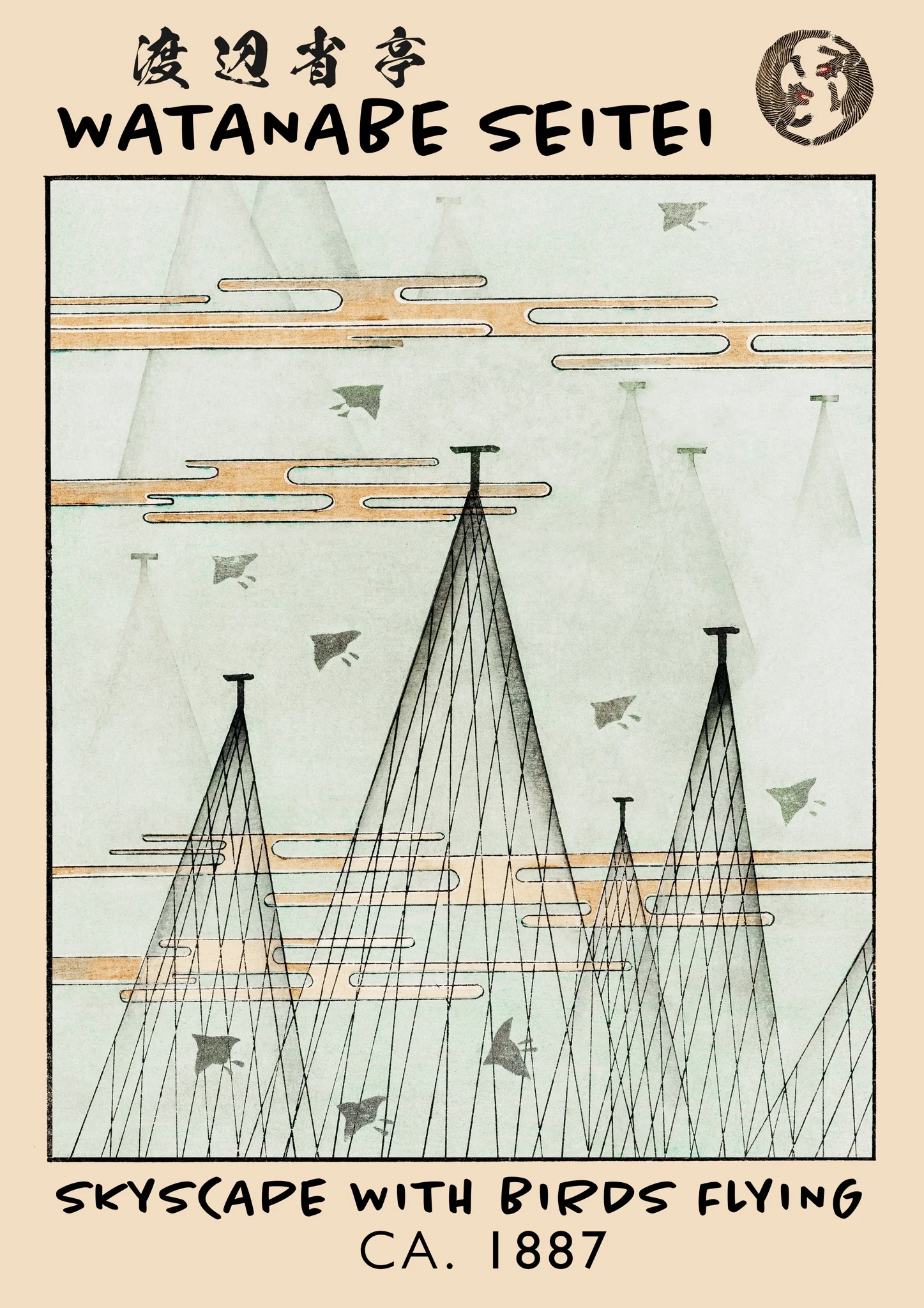 Flying Birds