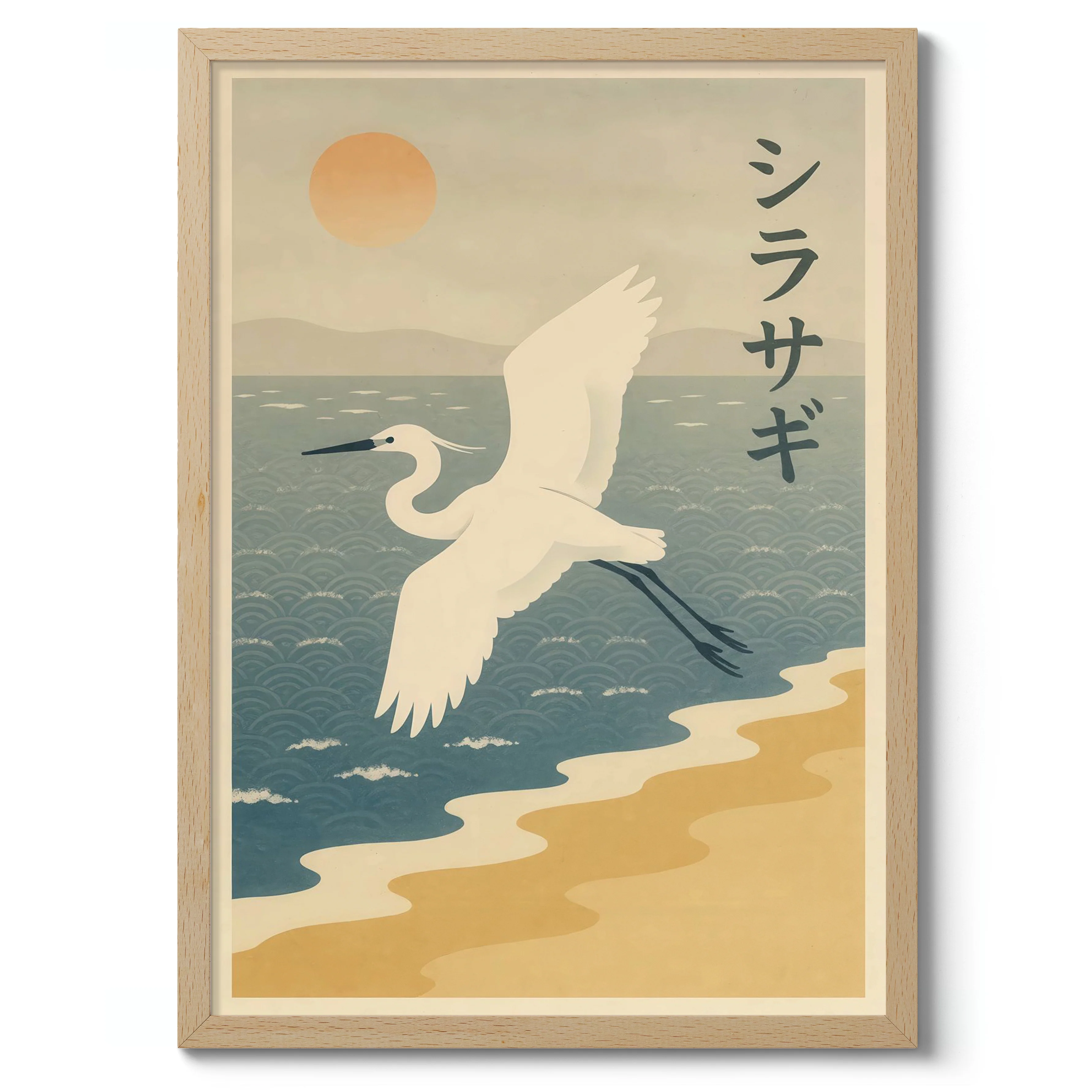 Flying Crane - Image 3