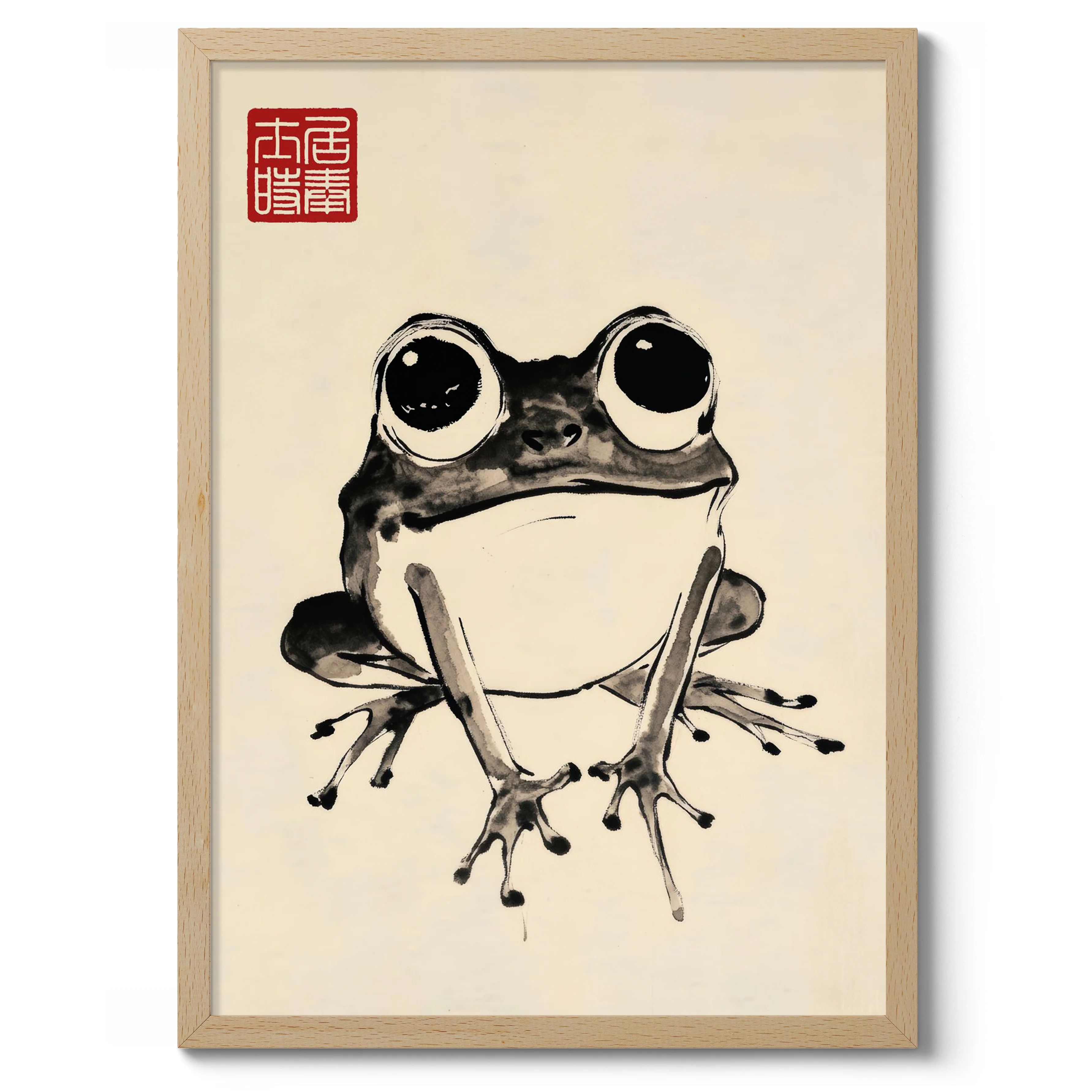 Frog II - Image 3