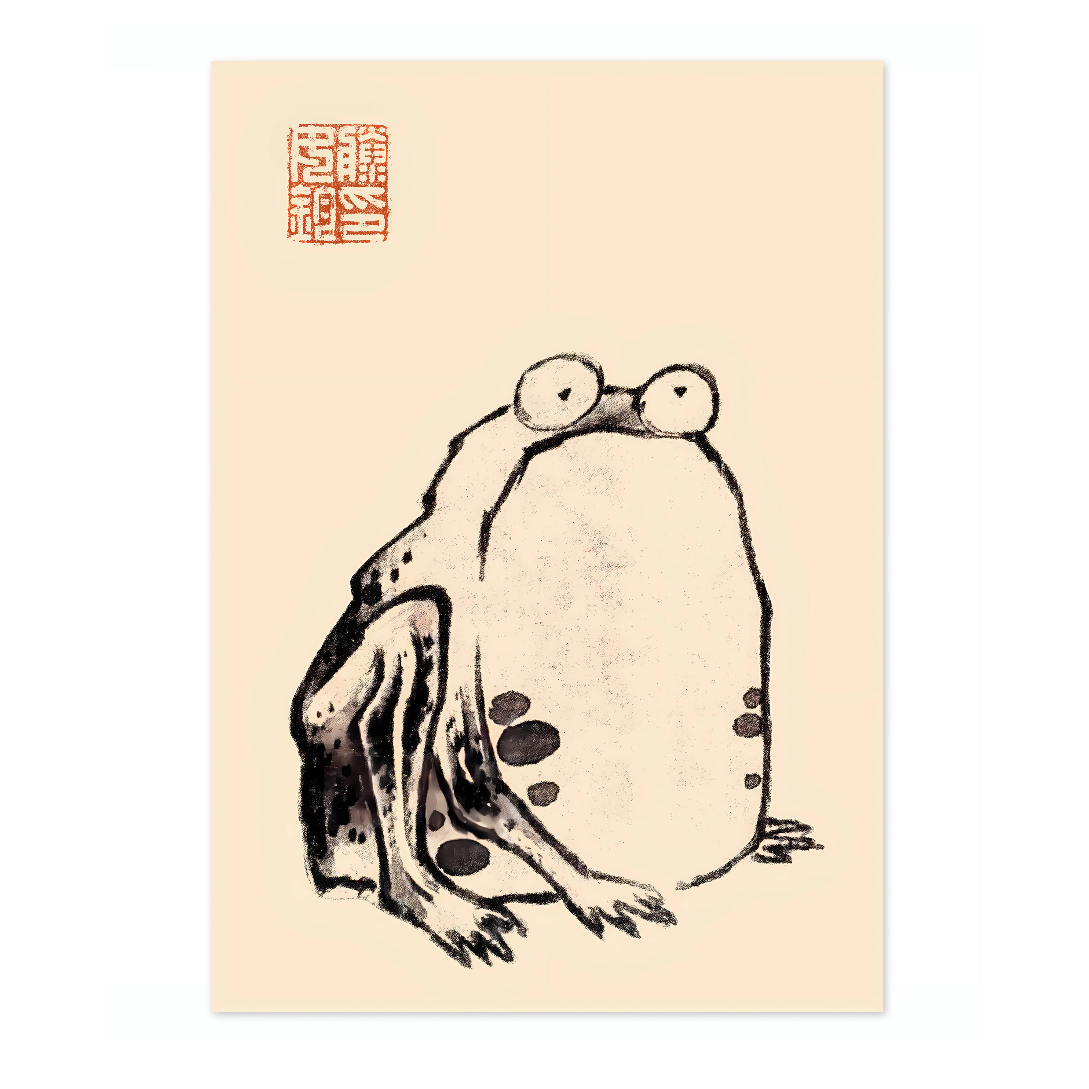 Frog - Image 4