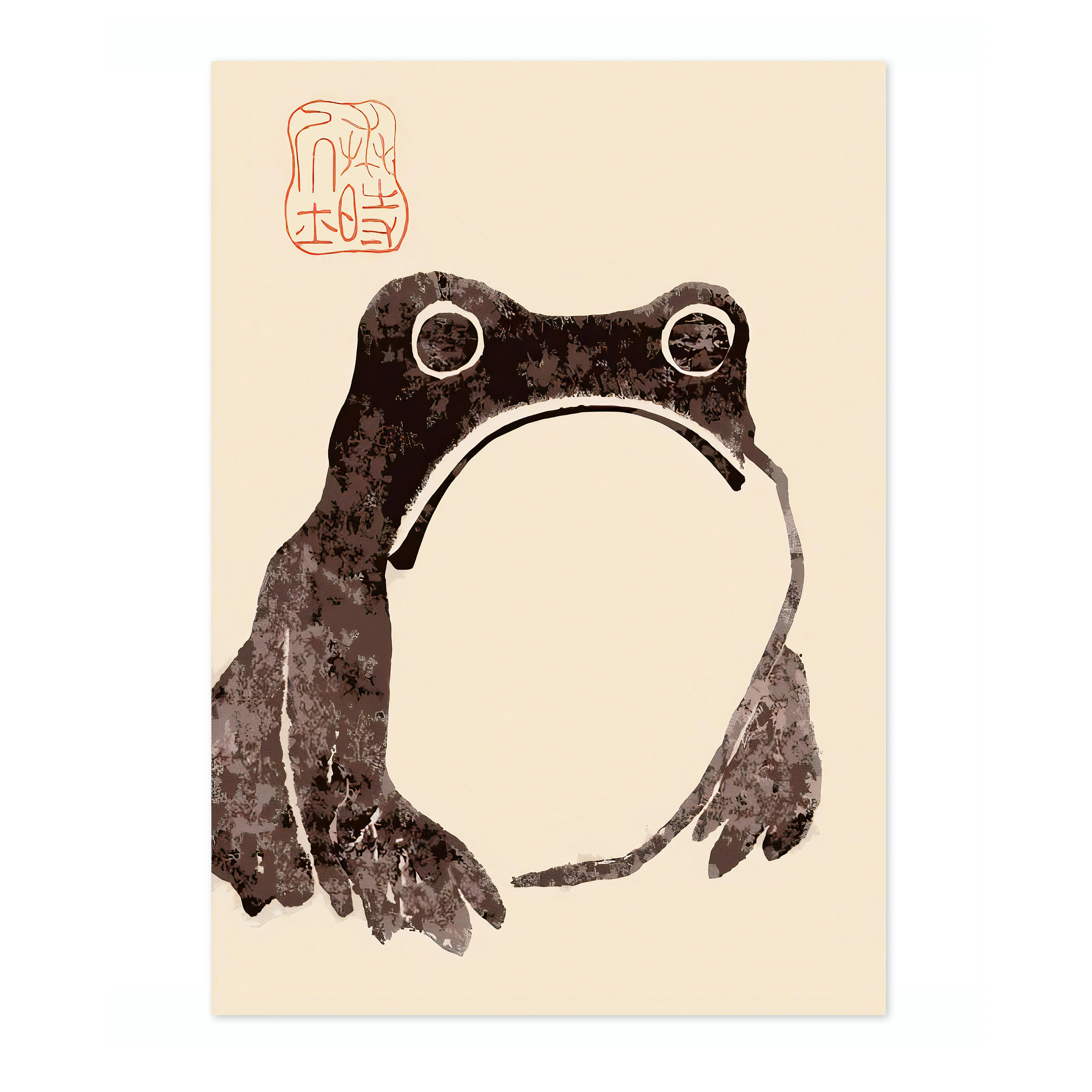 Frog - Image 4
