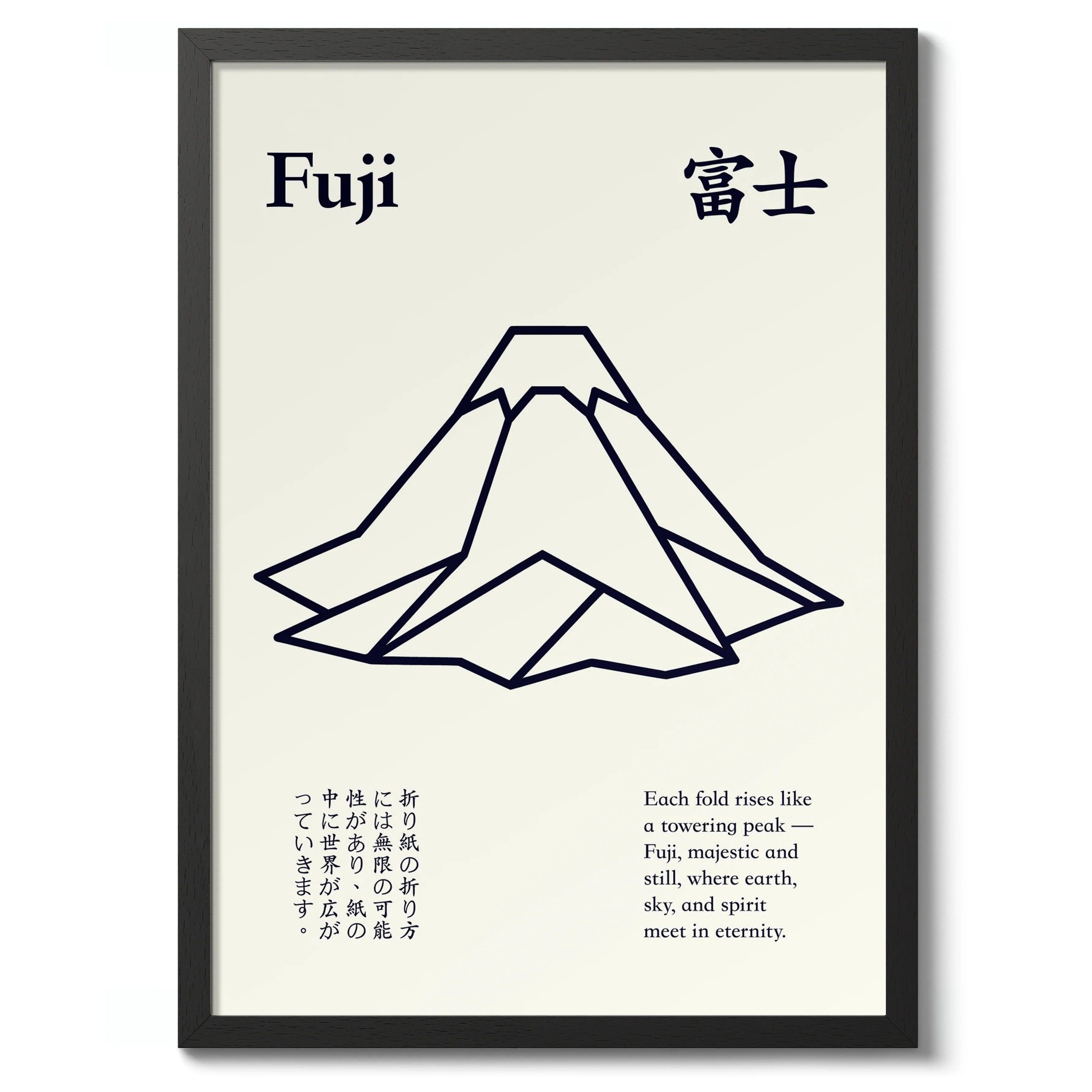 Fuji - Image 2