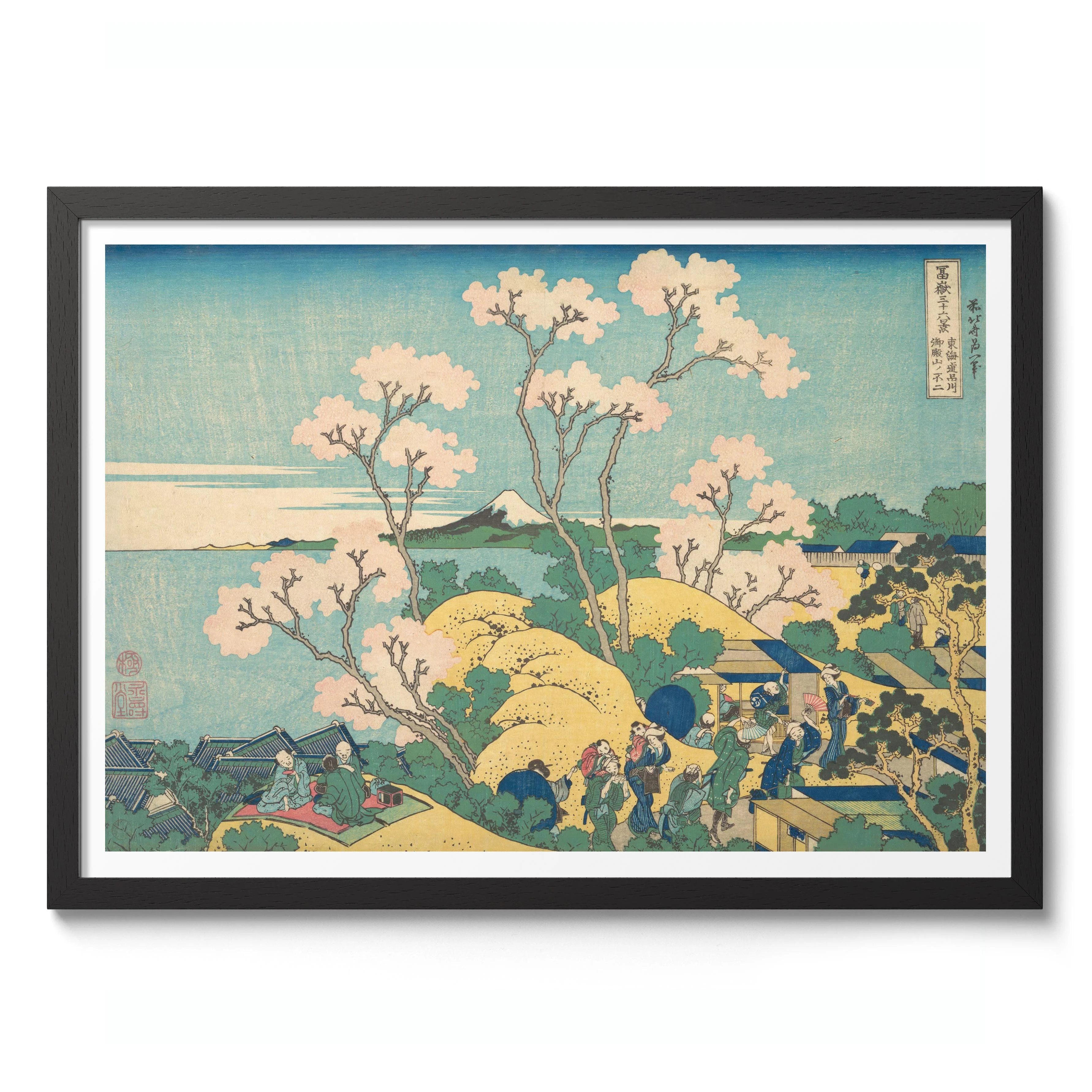 Fuji from Gotenyama at Shinagawa on the Tokaido - Image 2