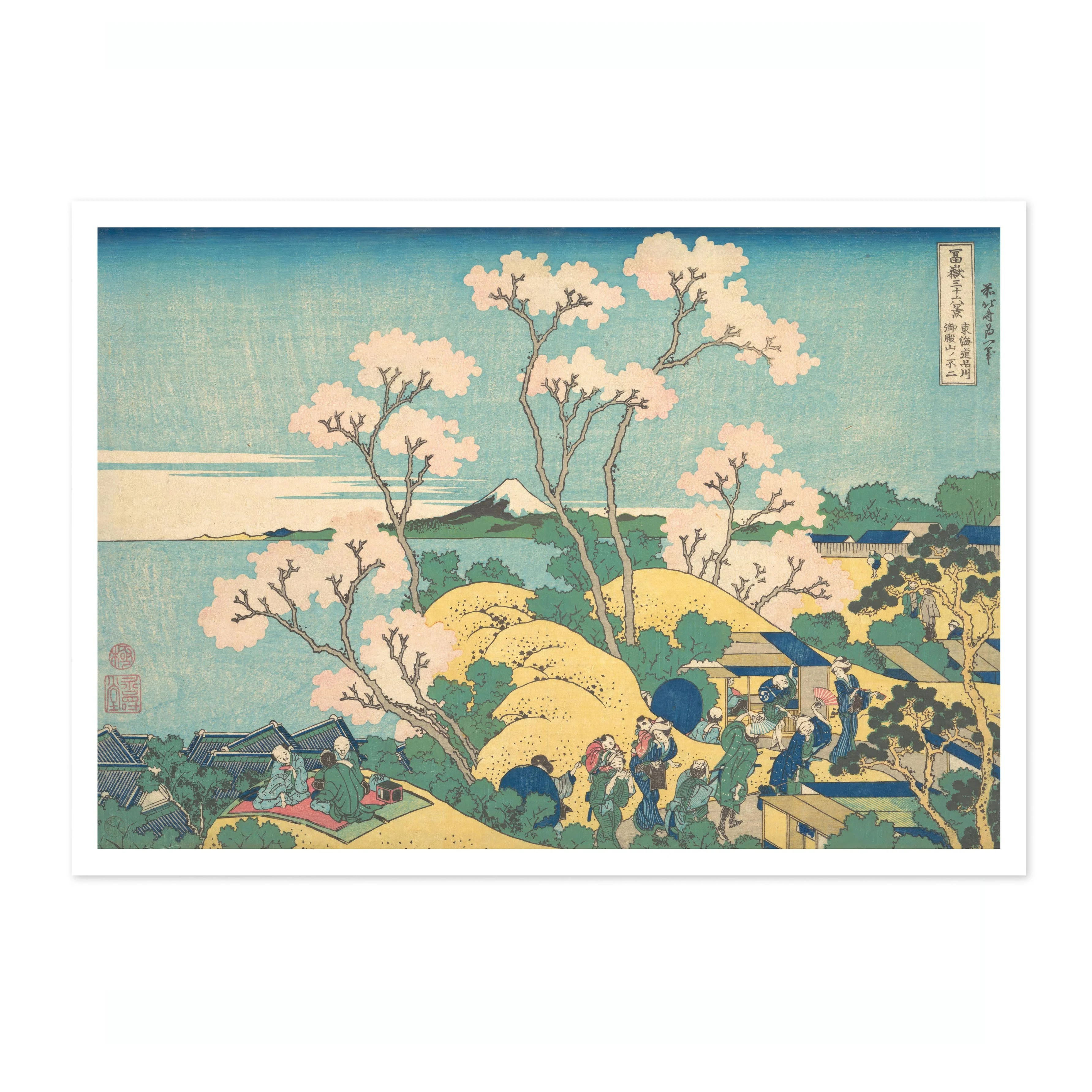 Fuji from Gotenyama at Shinagawa on the Tokaido - Image 4