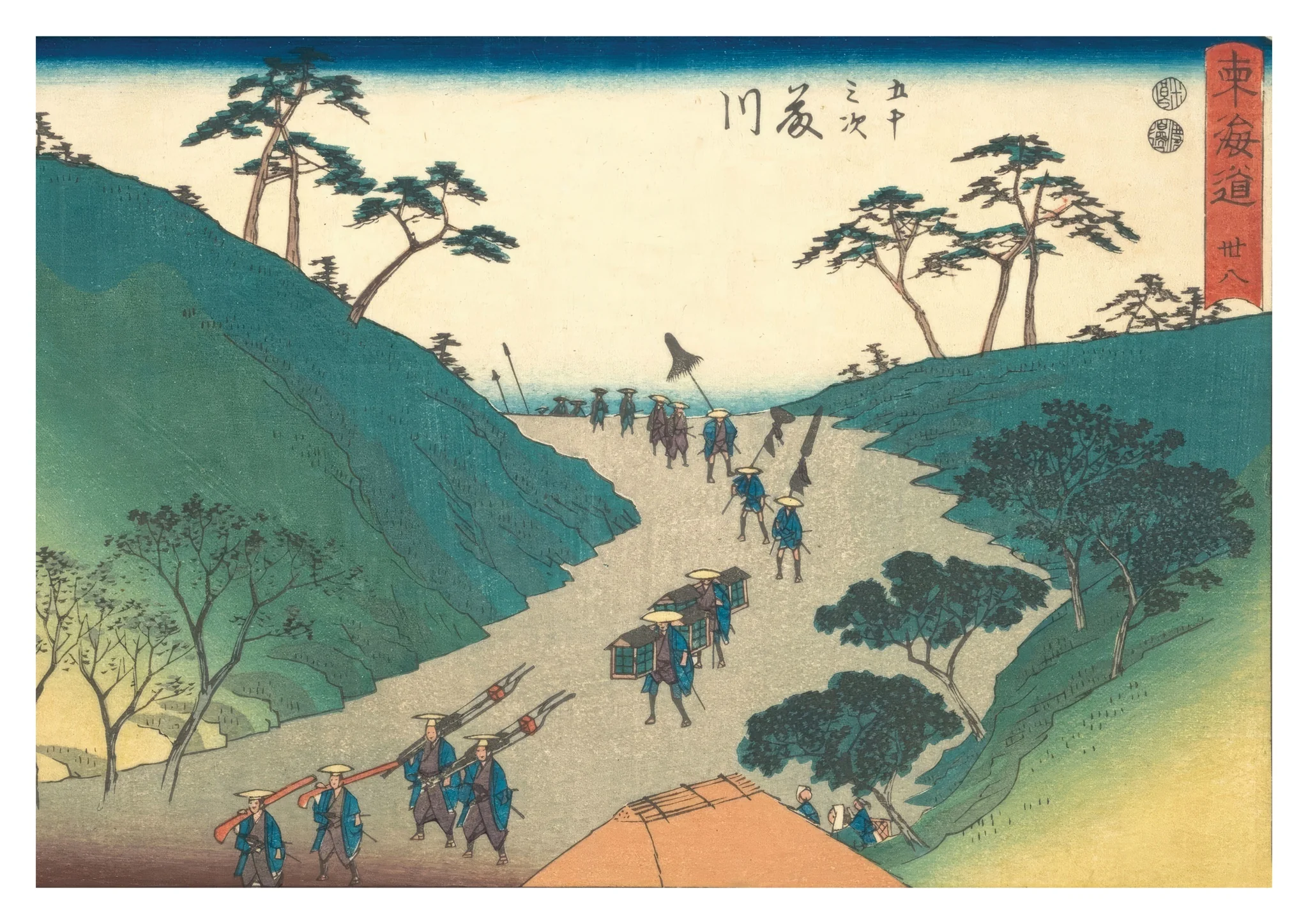 Fujikawa
