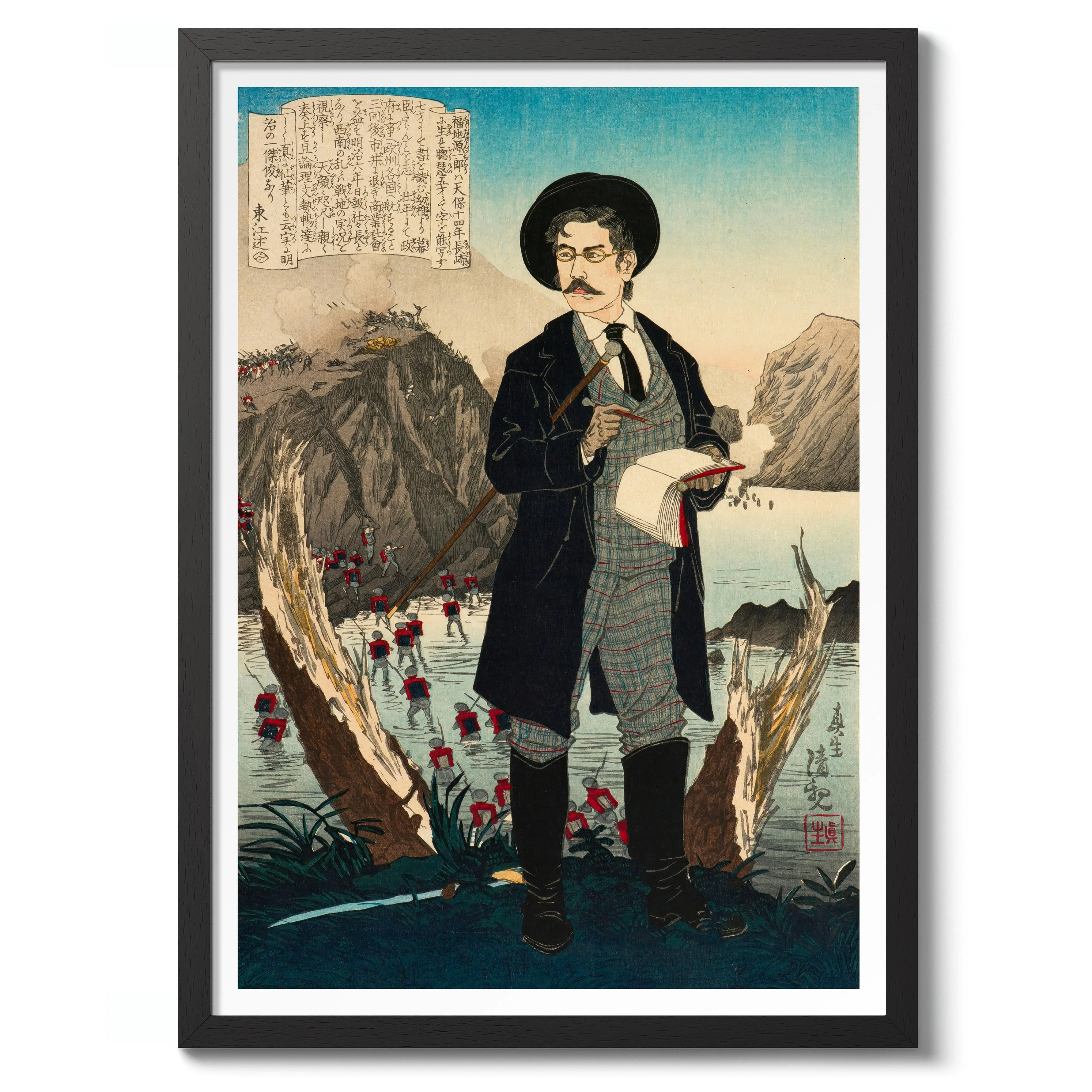 Fukuchi Gen’Ichiro - Image 2