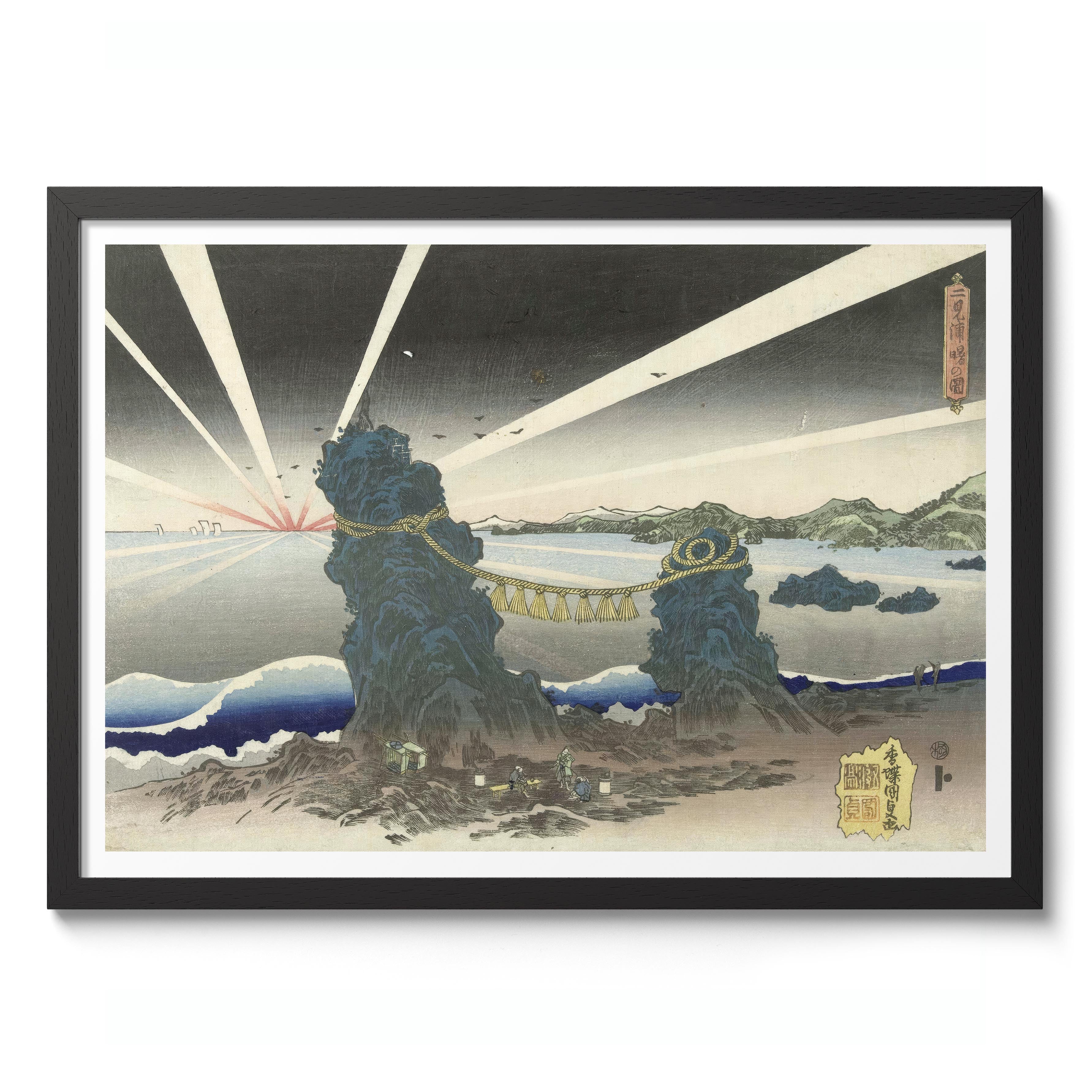 Futami-Ga-Ura Rocks at Ise, Land of Dawn - Image 2