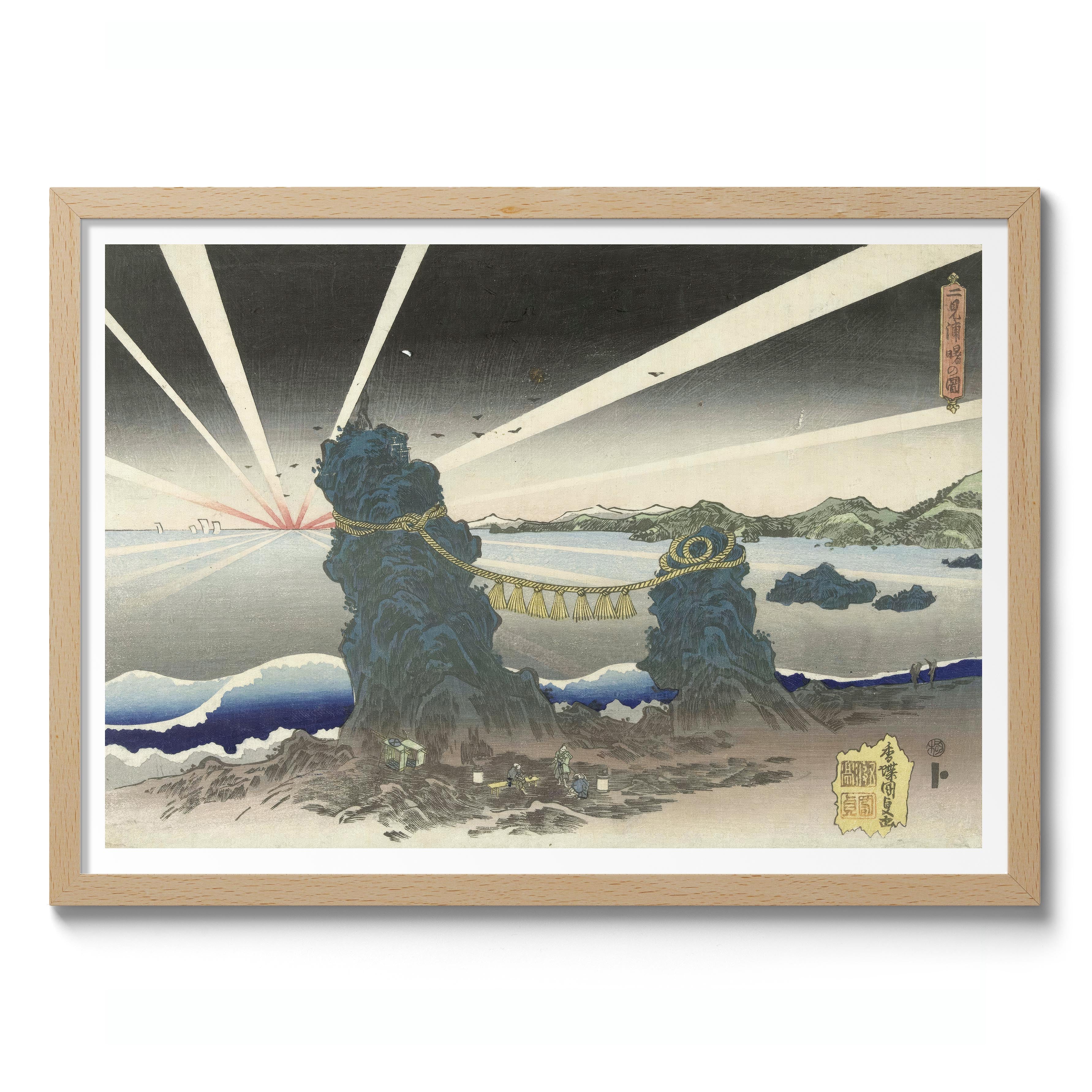 Futami-Ga-Ura Rocks at Ise, Land of Dawn - Image 3