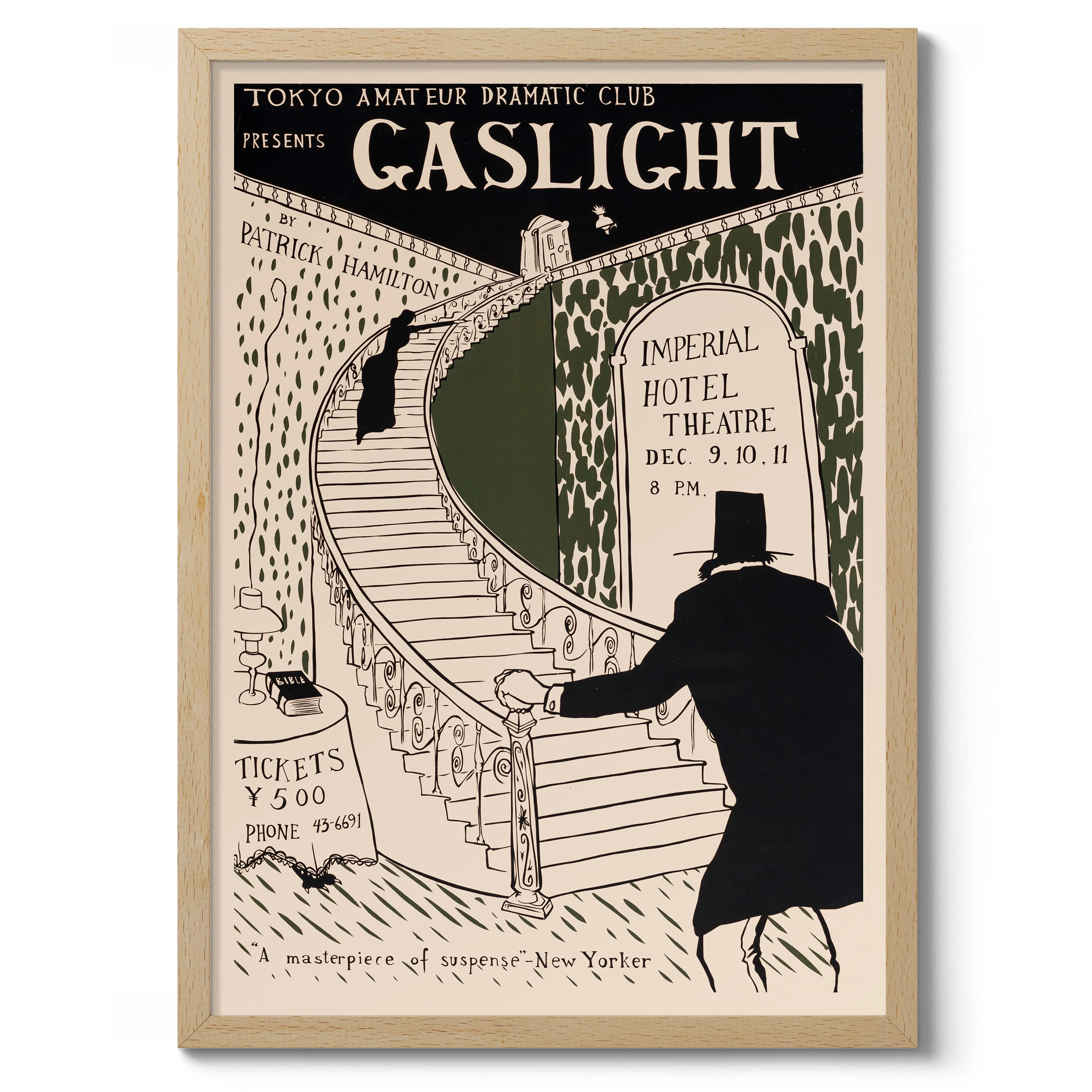 Gaslight - Tokyo Amateur Dramatic Club - Image 3