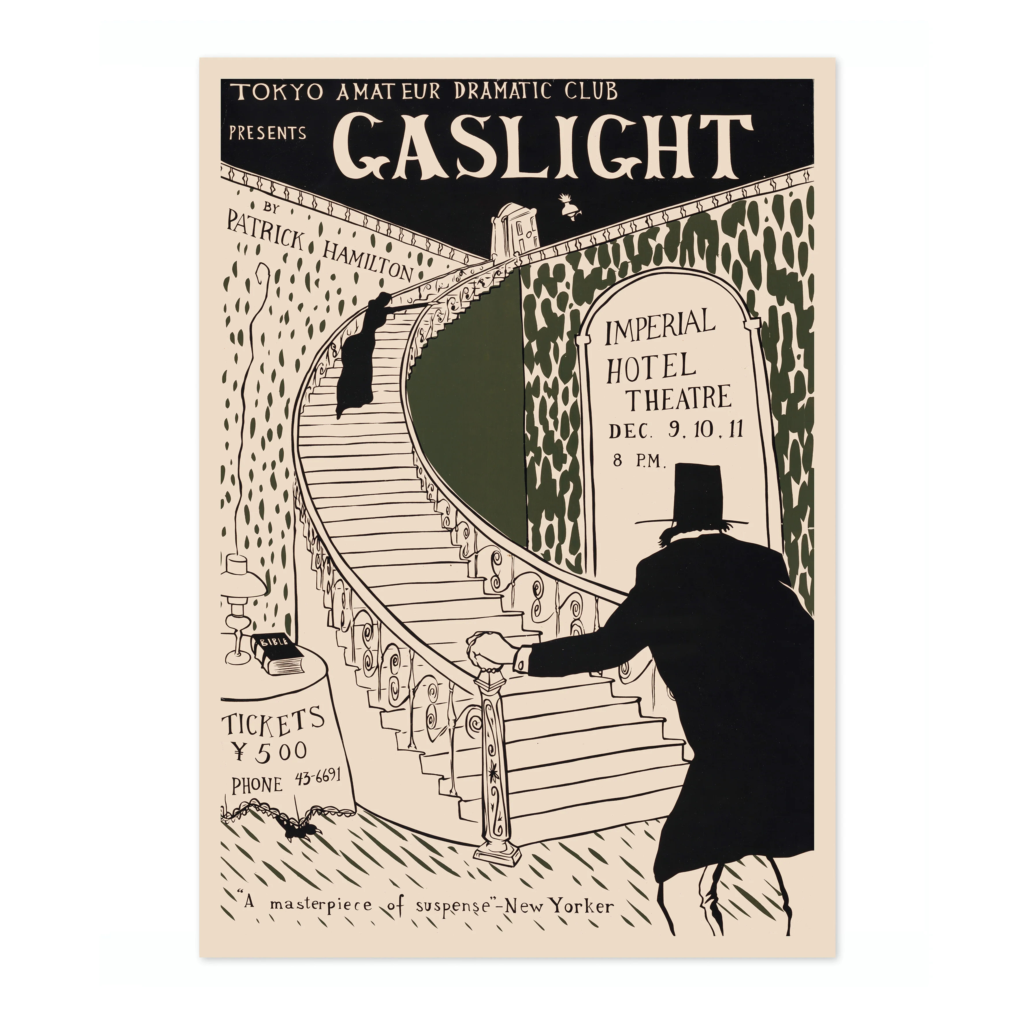 Gaslight - Tokyo Amateur Dramatic Club - Image 4