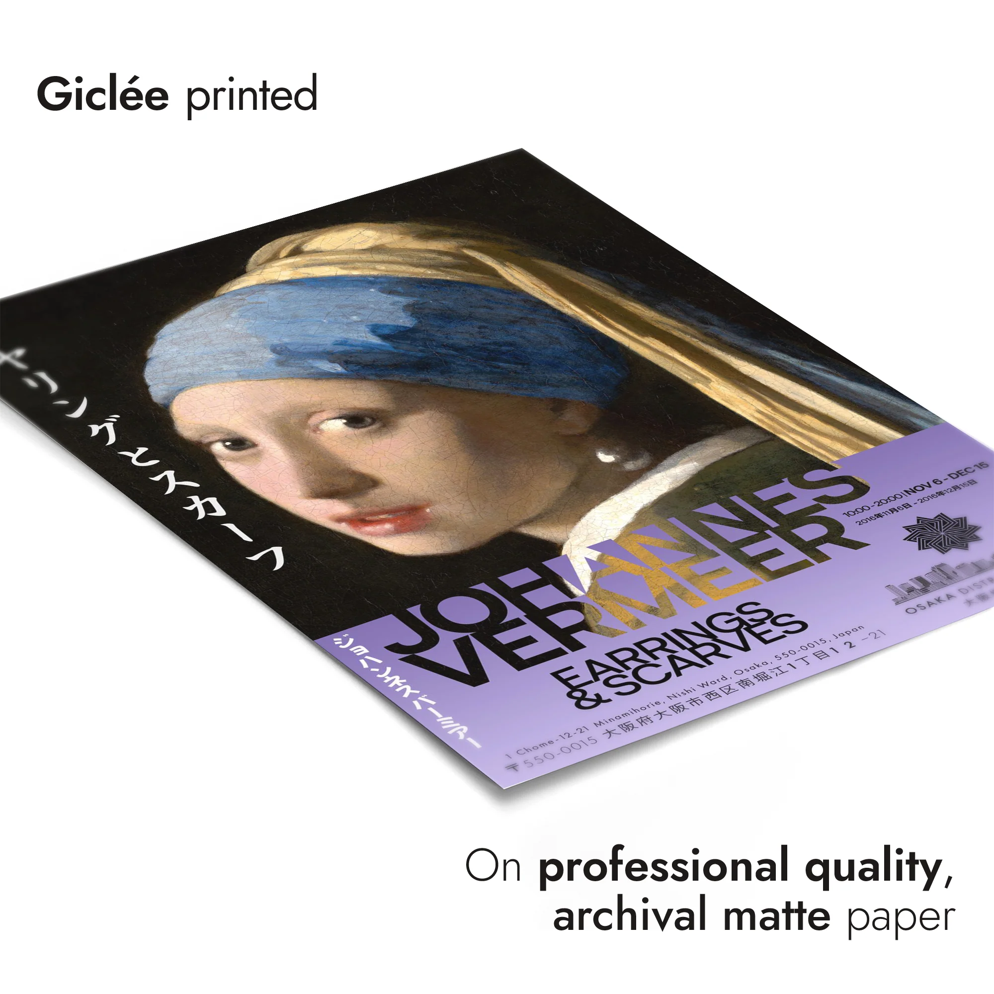 Girl with the Pearl Earring - Image 6