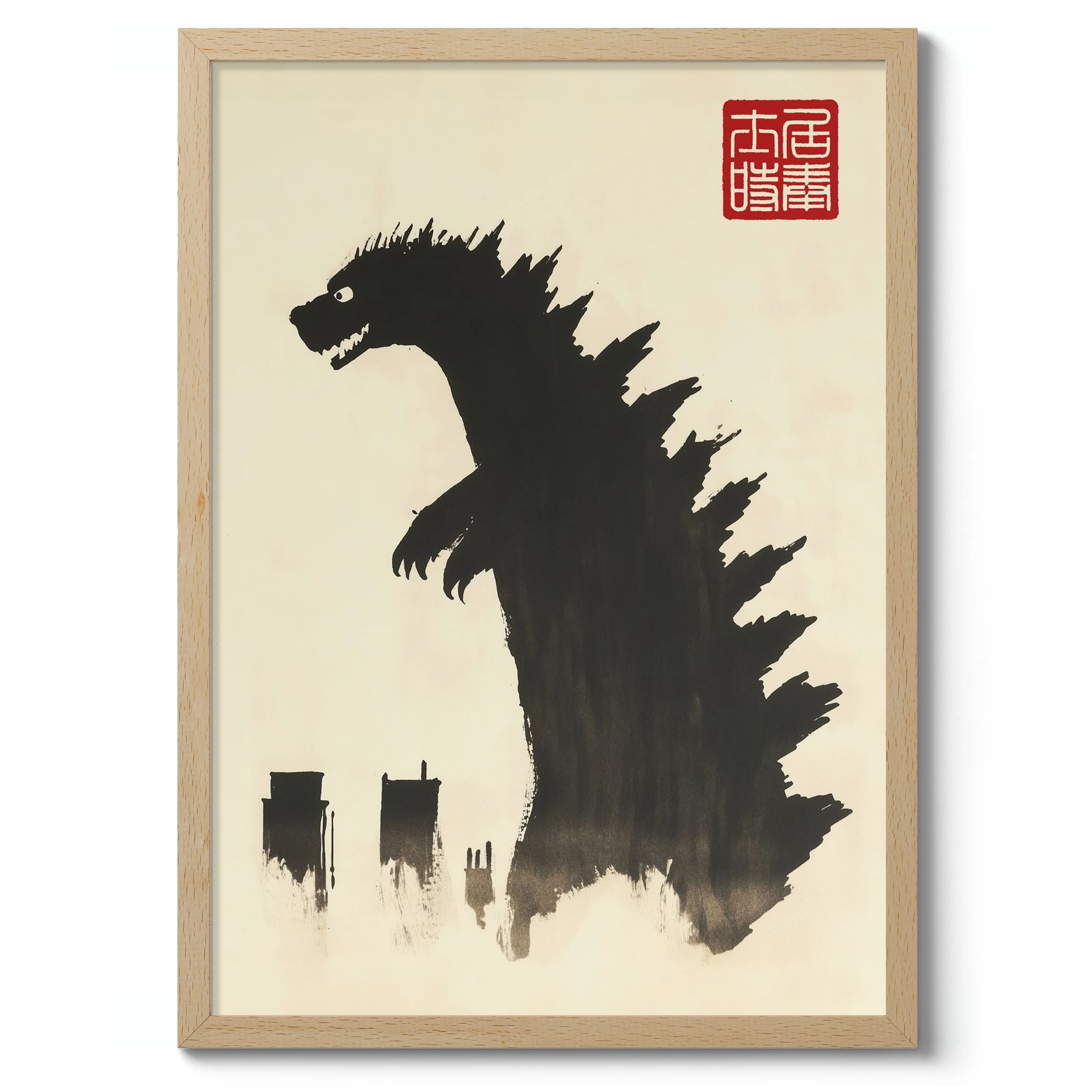 Godzilla - Image 3