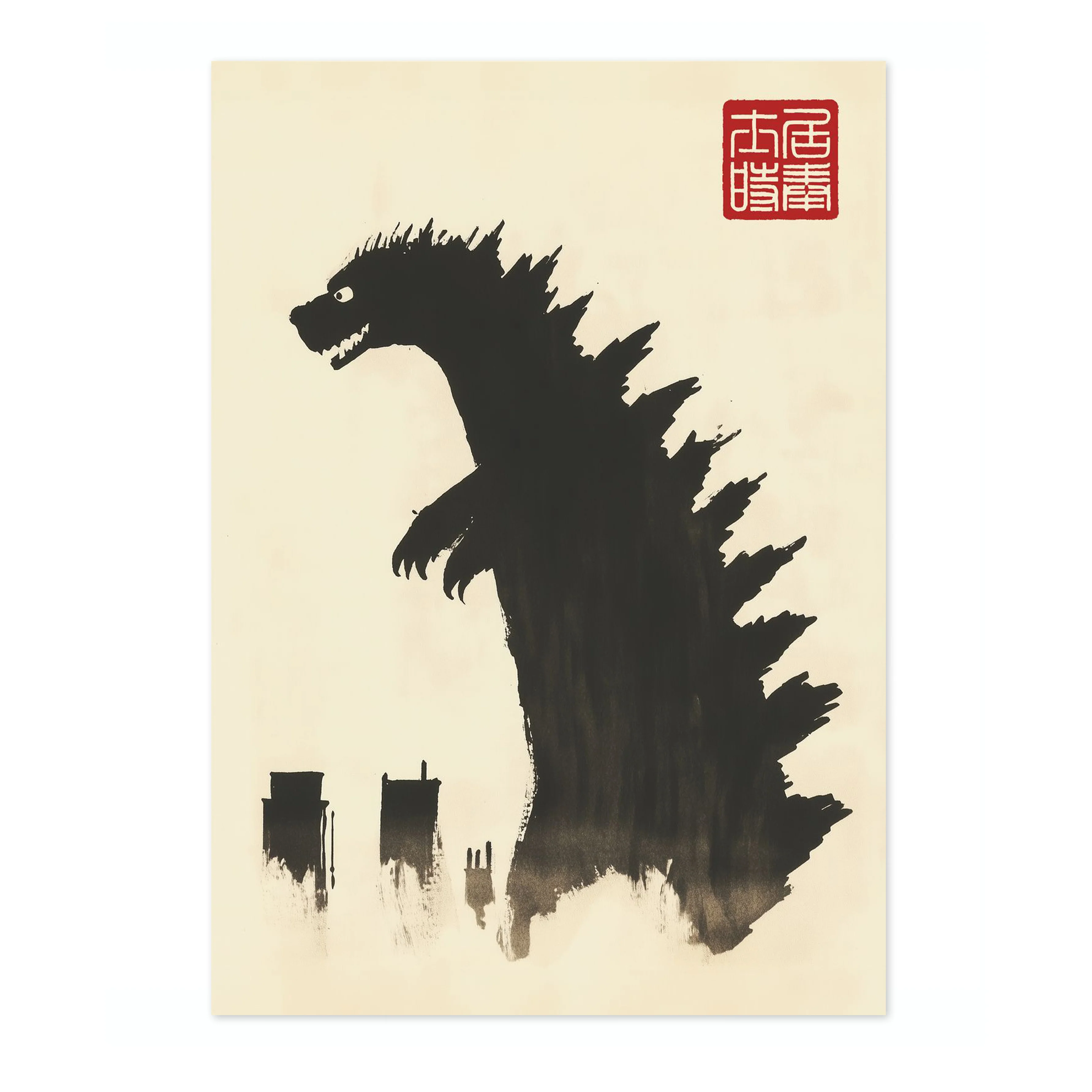 Godzilla - Image 4