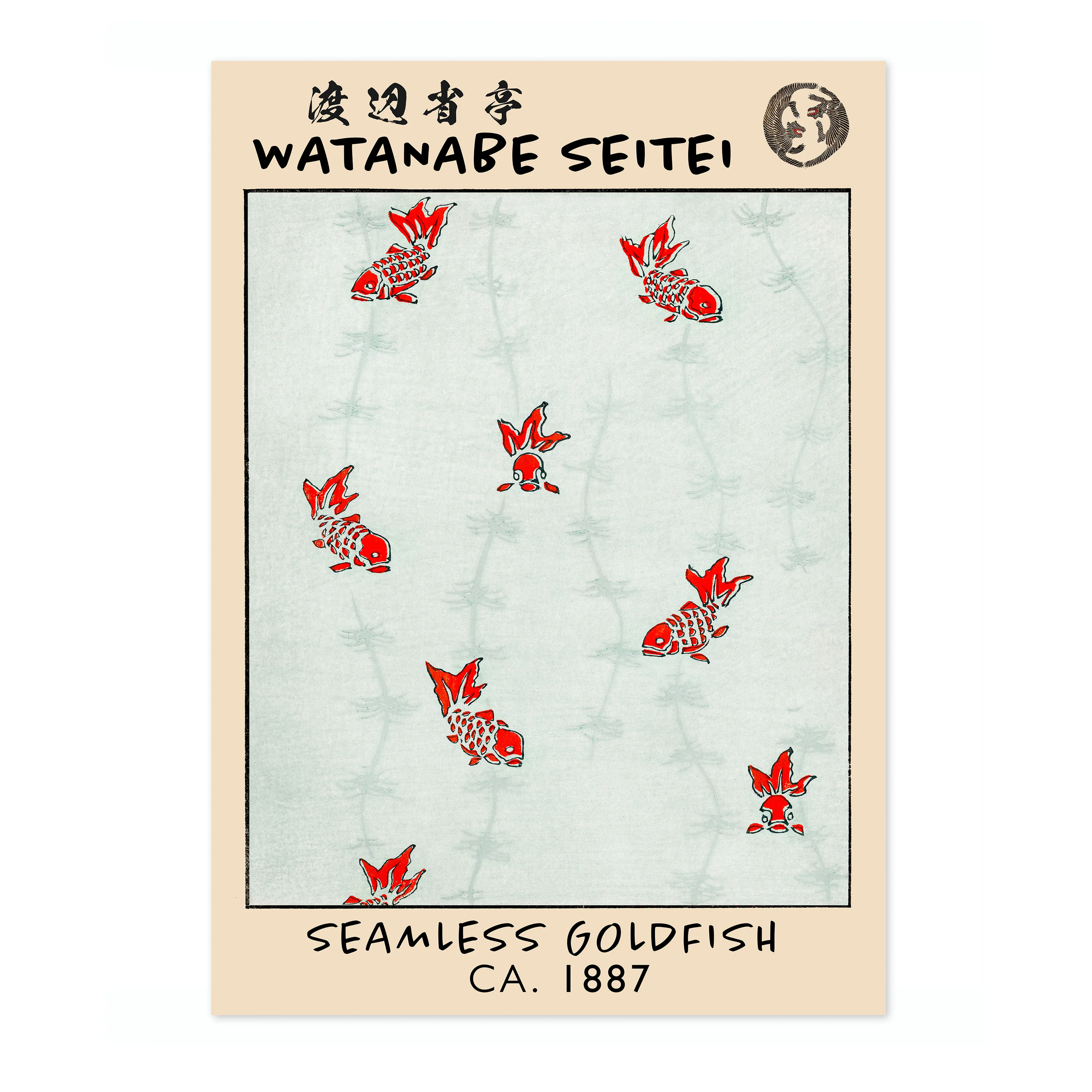 Goldfish - Image 4
