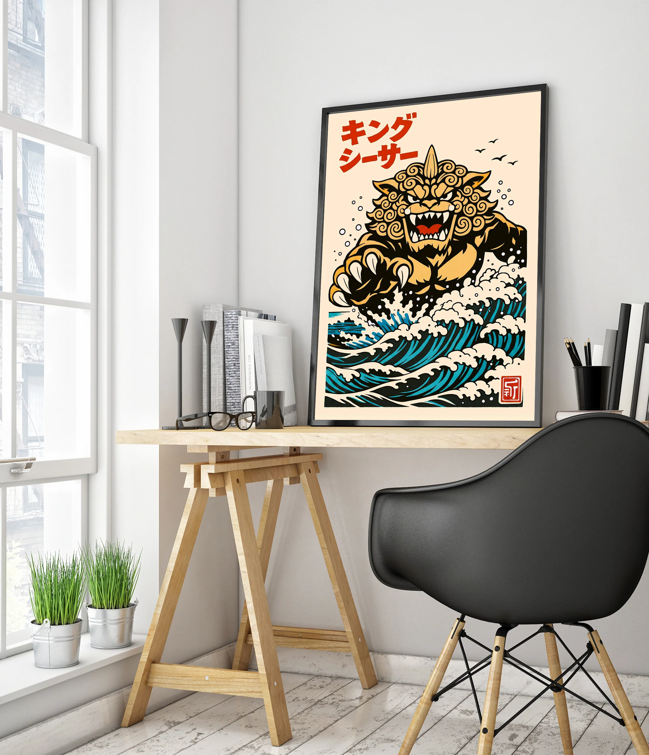Great Wave of King Caesar - Image 5