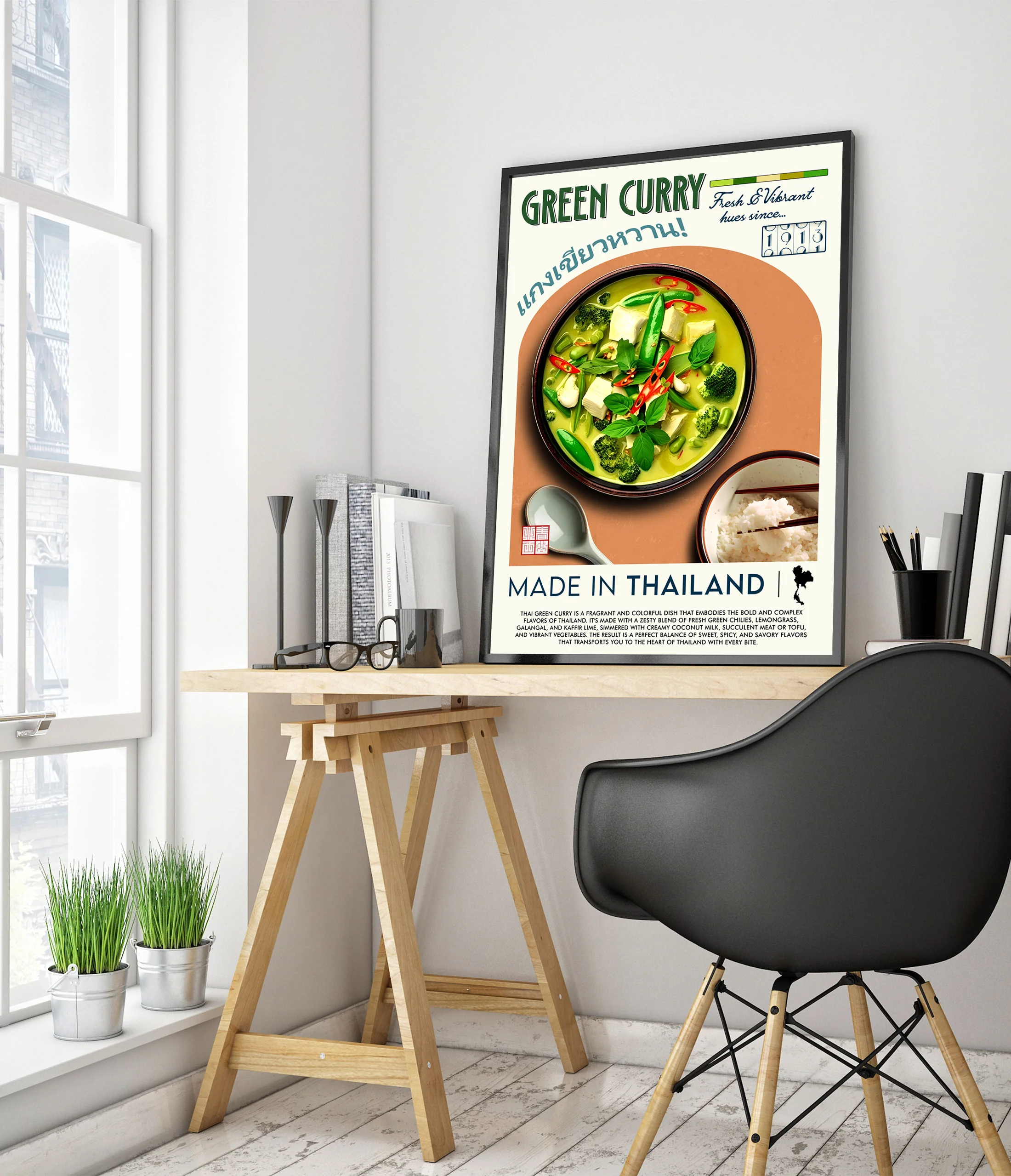 Green Curry - Image 5