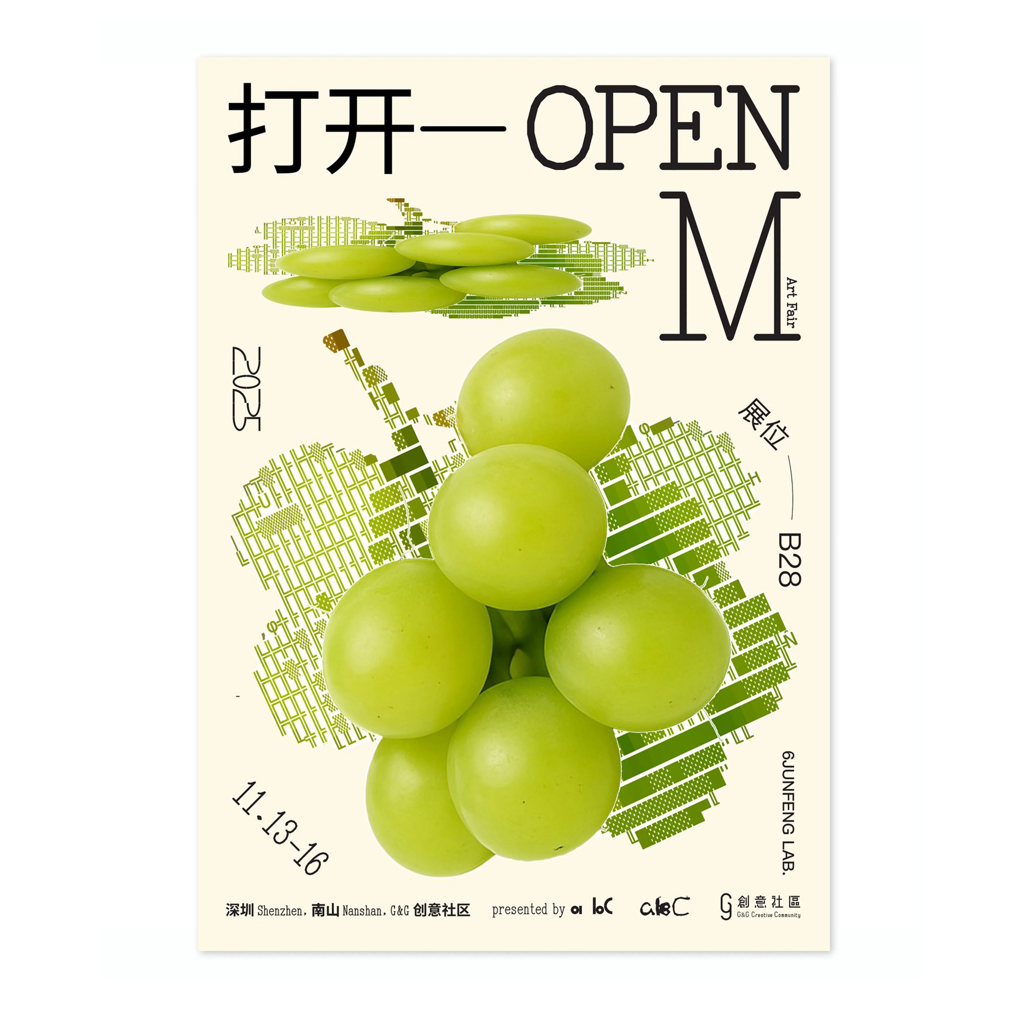 Green Grapes - Image 4
