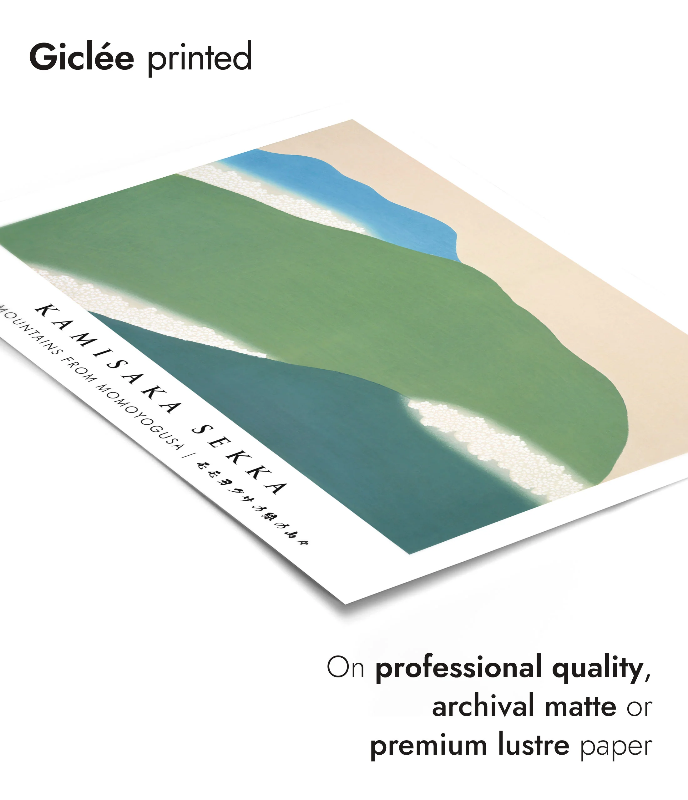 Green Mountains from Momoyogusa - Image 6
