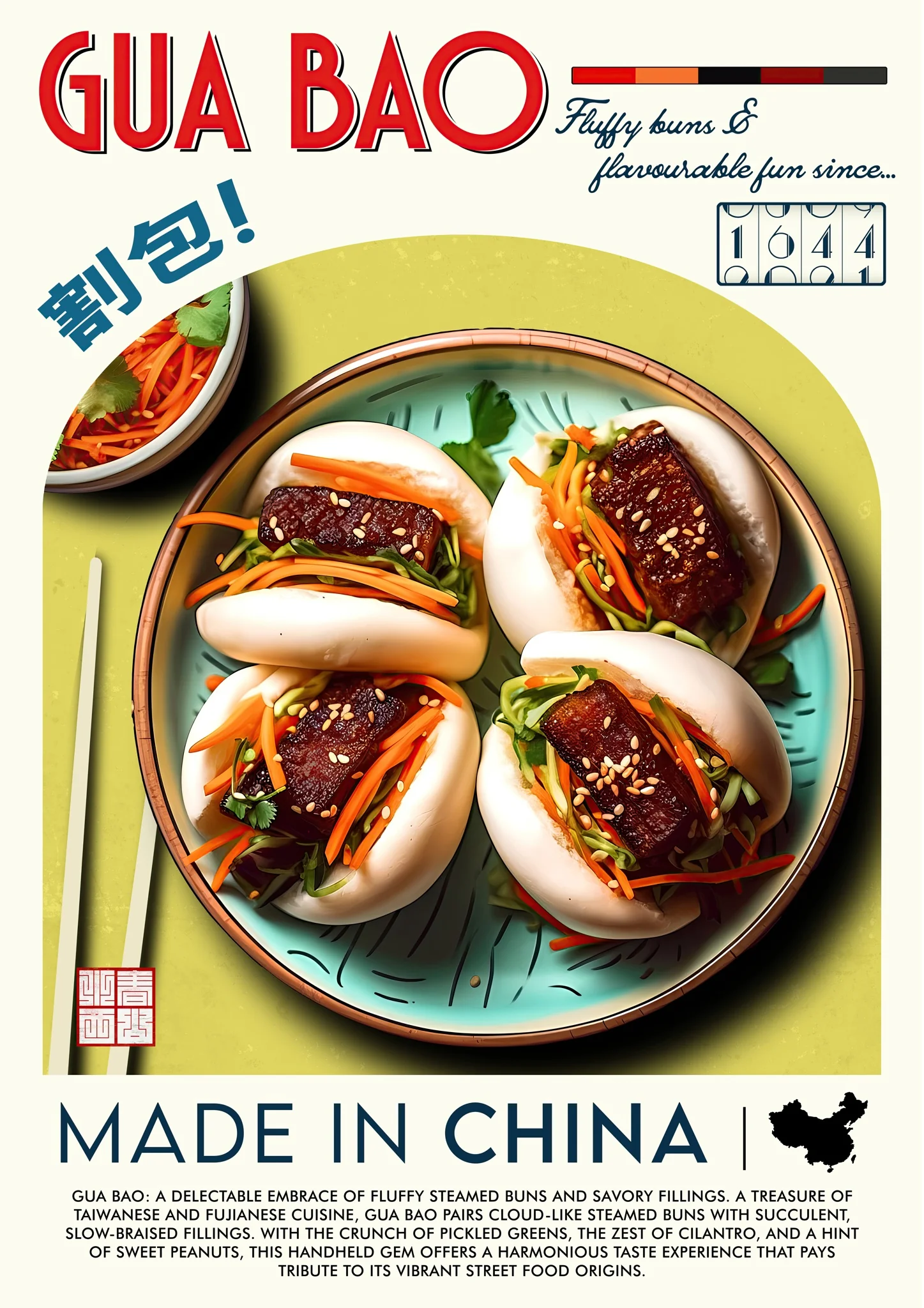 Gua Bao