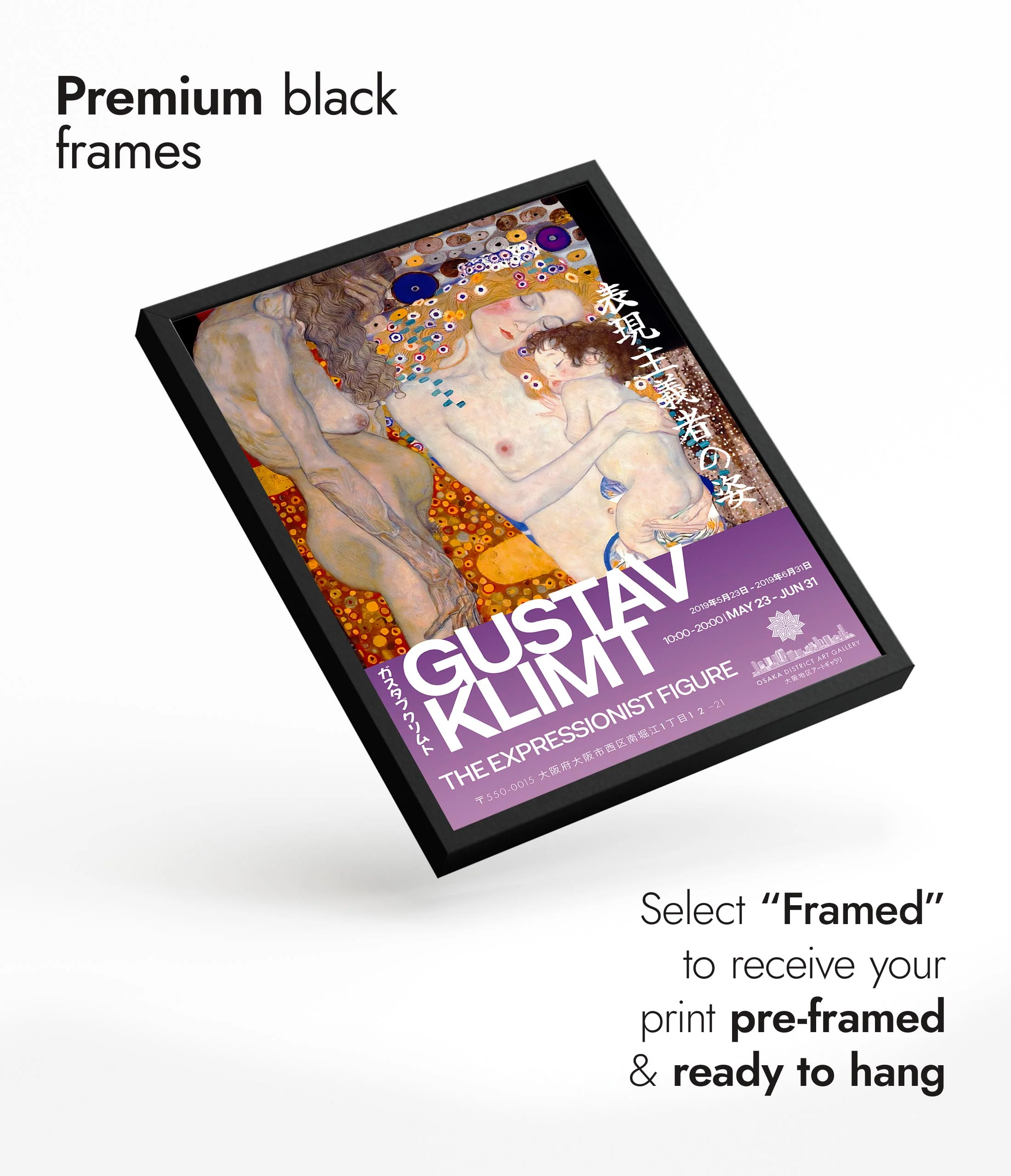 Gustav Klimt Exhibition - Image 7