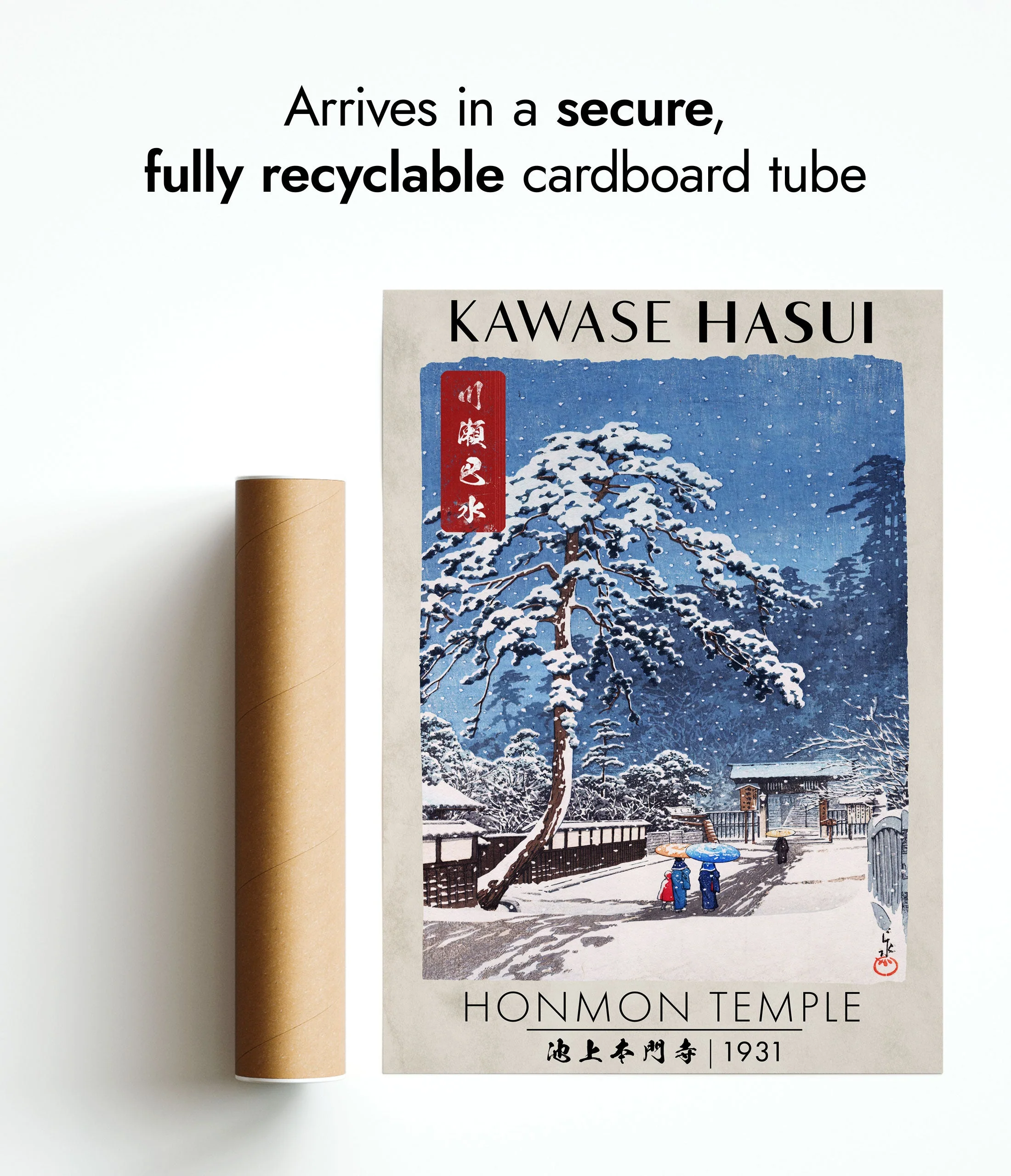 Hasui Woodblock Exhibition - Image 8