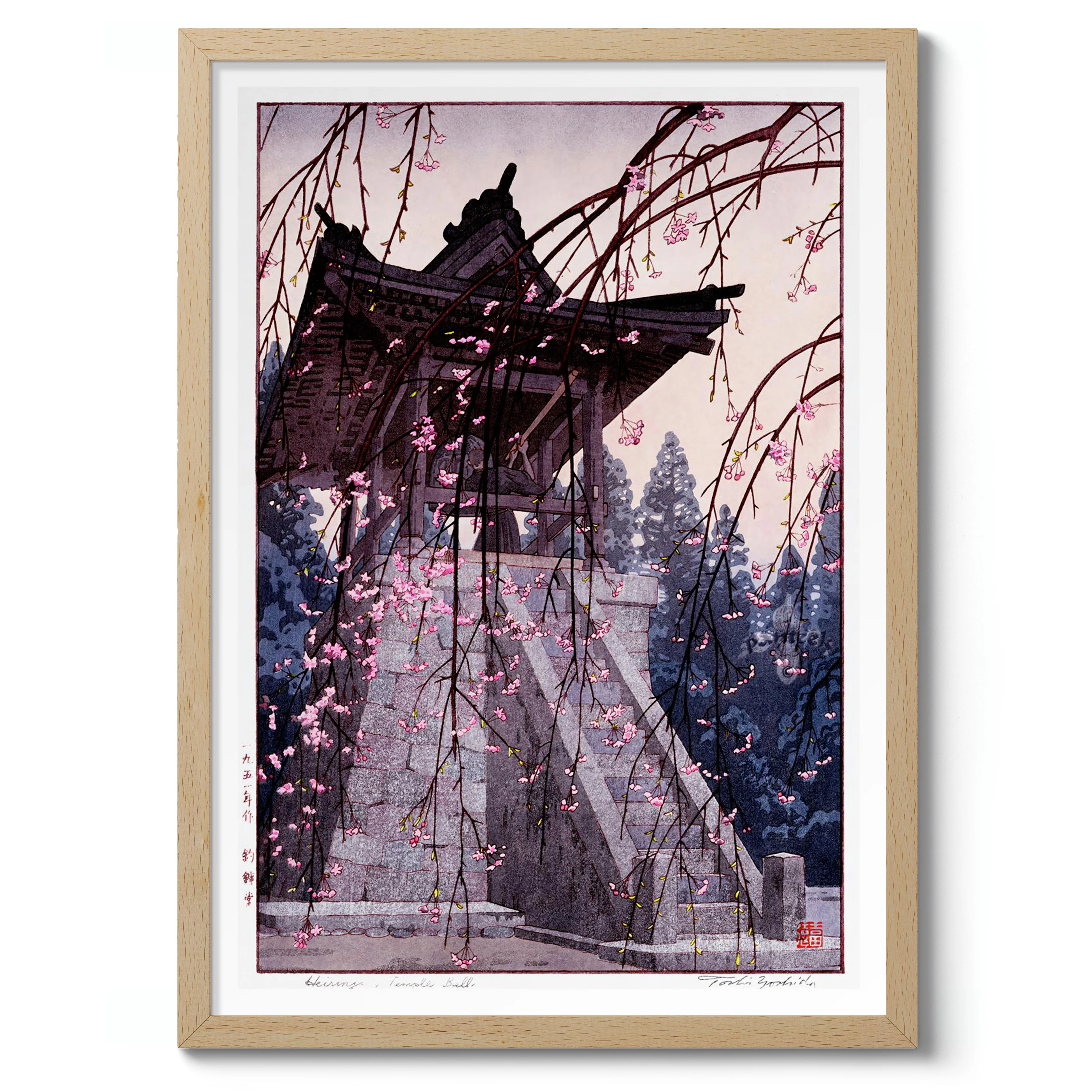 Heirinji Temple Bell - Image 3