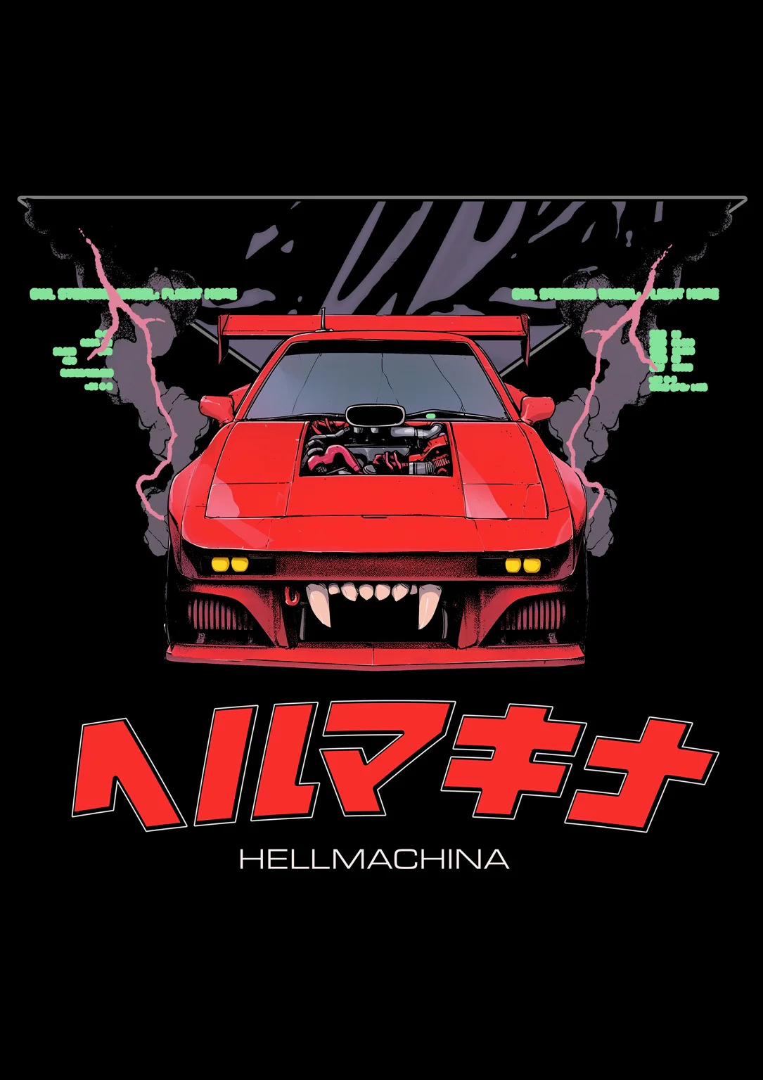 Hellmachina