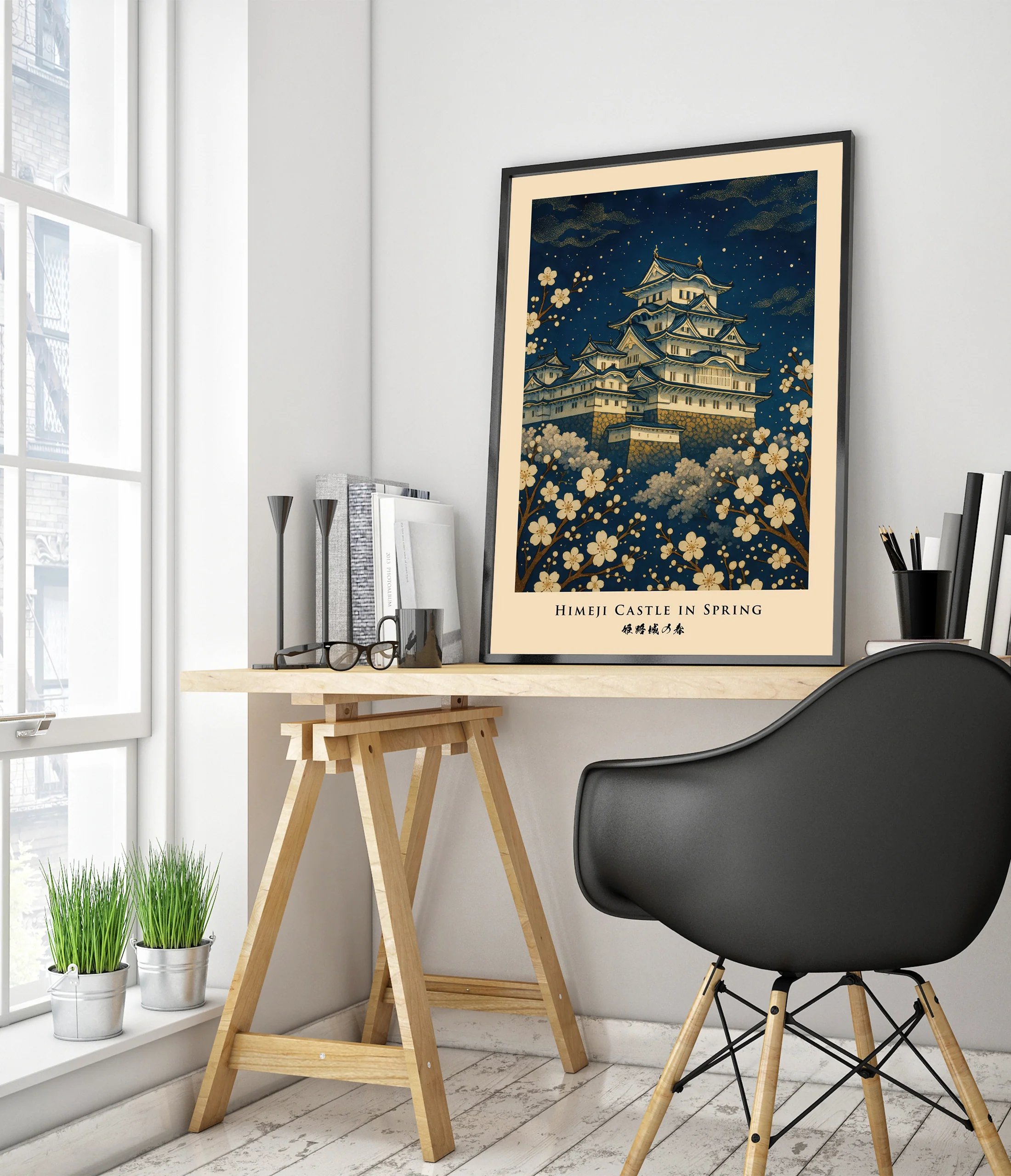 Himeji Castle in Spring - Image 5
