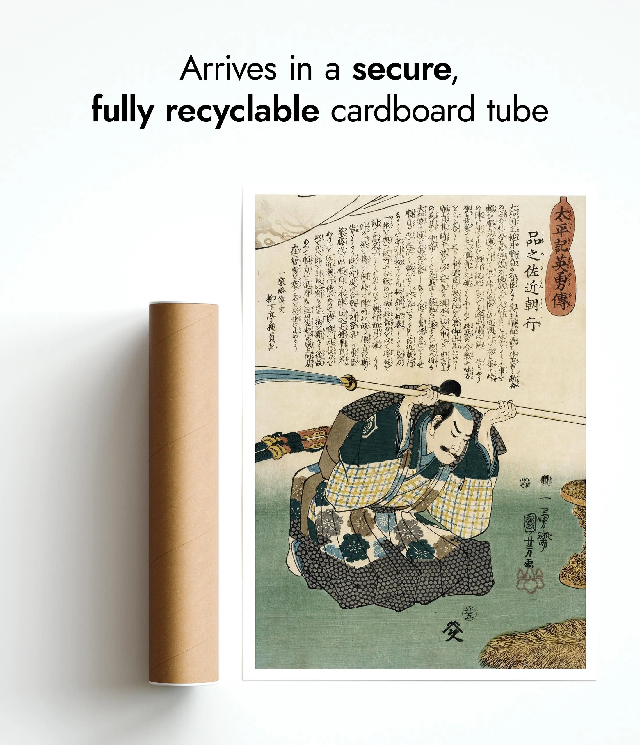 Hinano Sakon Tomoyuki - Image 9