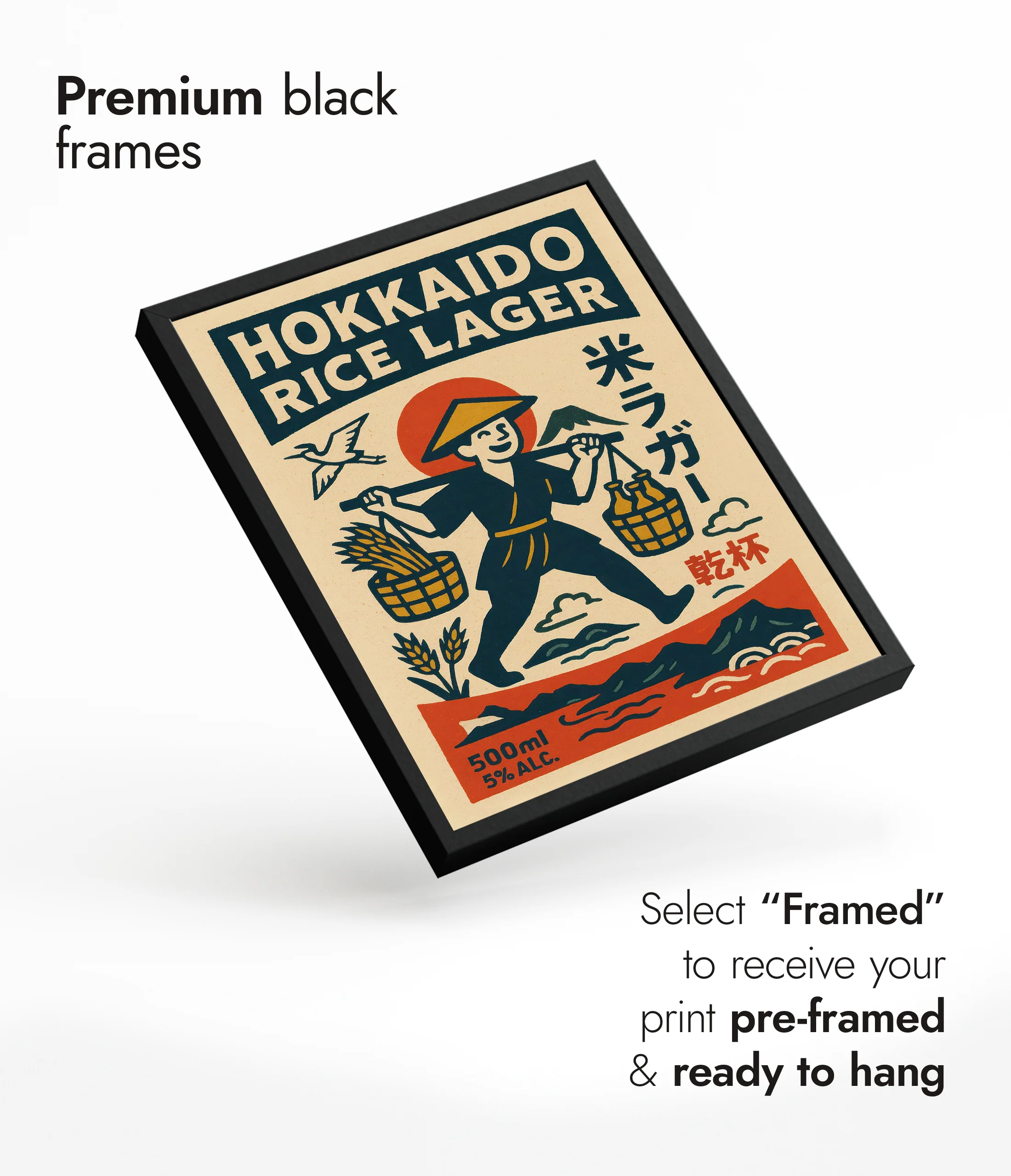 Hokkaido Rice Lager - Image 7