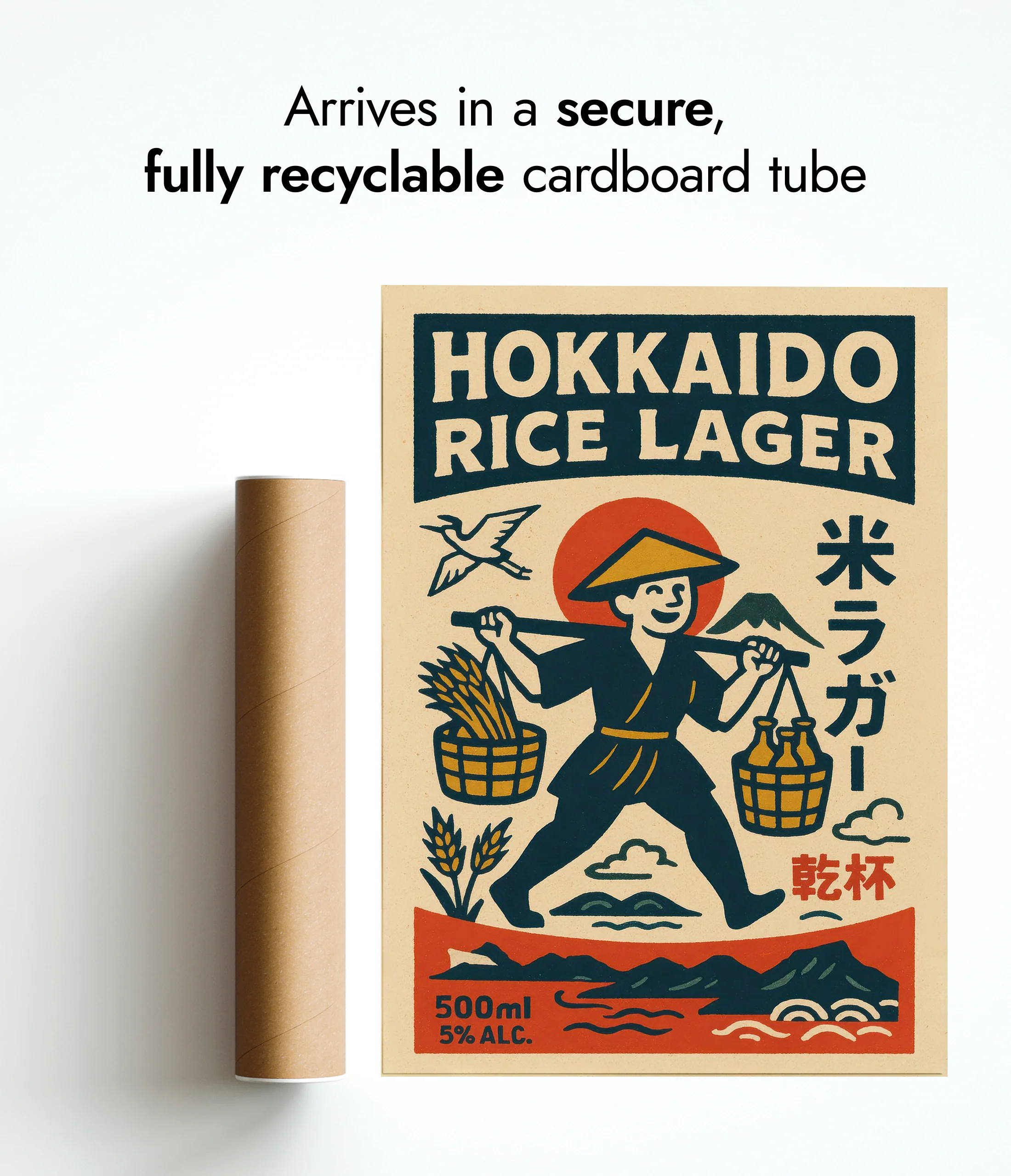Hokkaido Rice Lager - Image 9