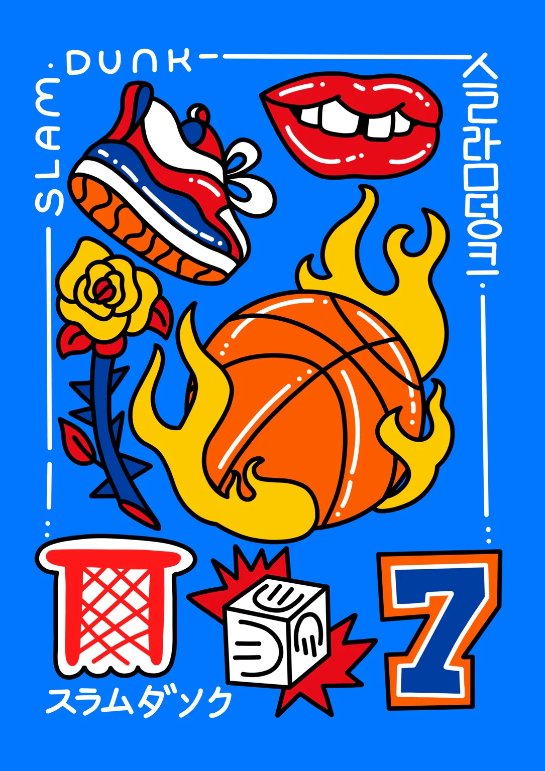 Hoops and Whatnot