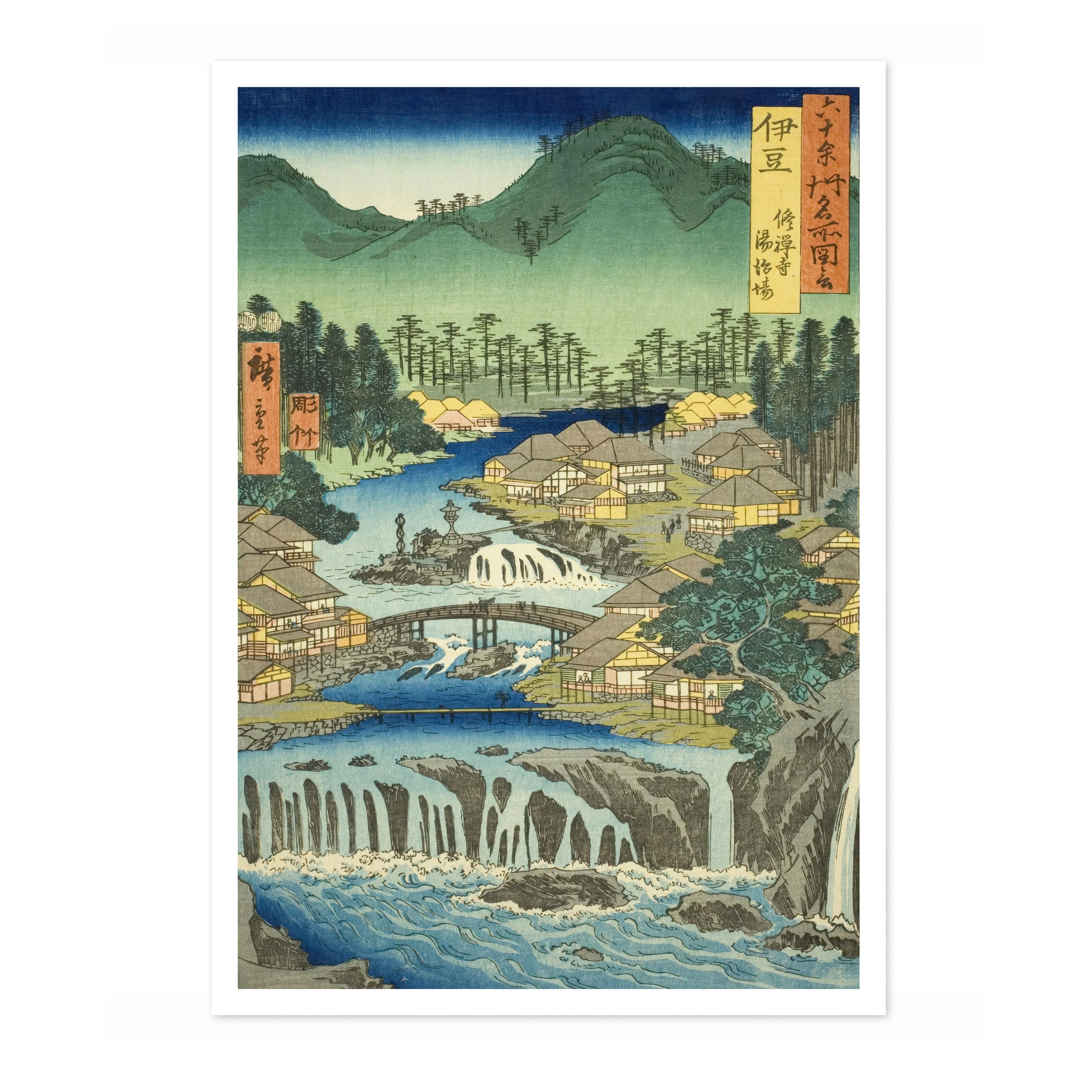 Hot Springs of the Shuzen Temple in Izu Province - Image 4