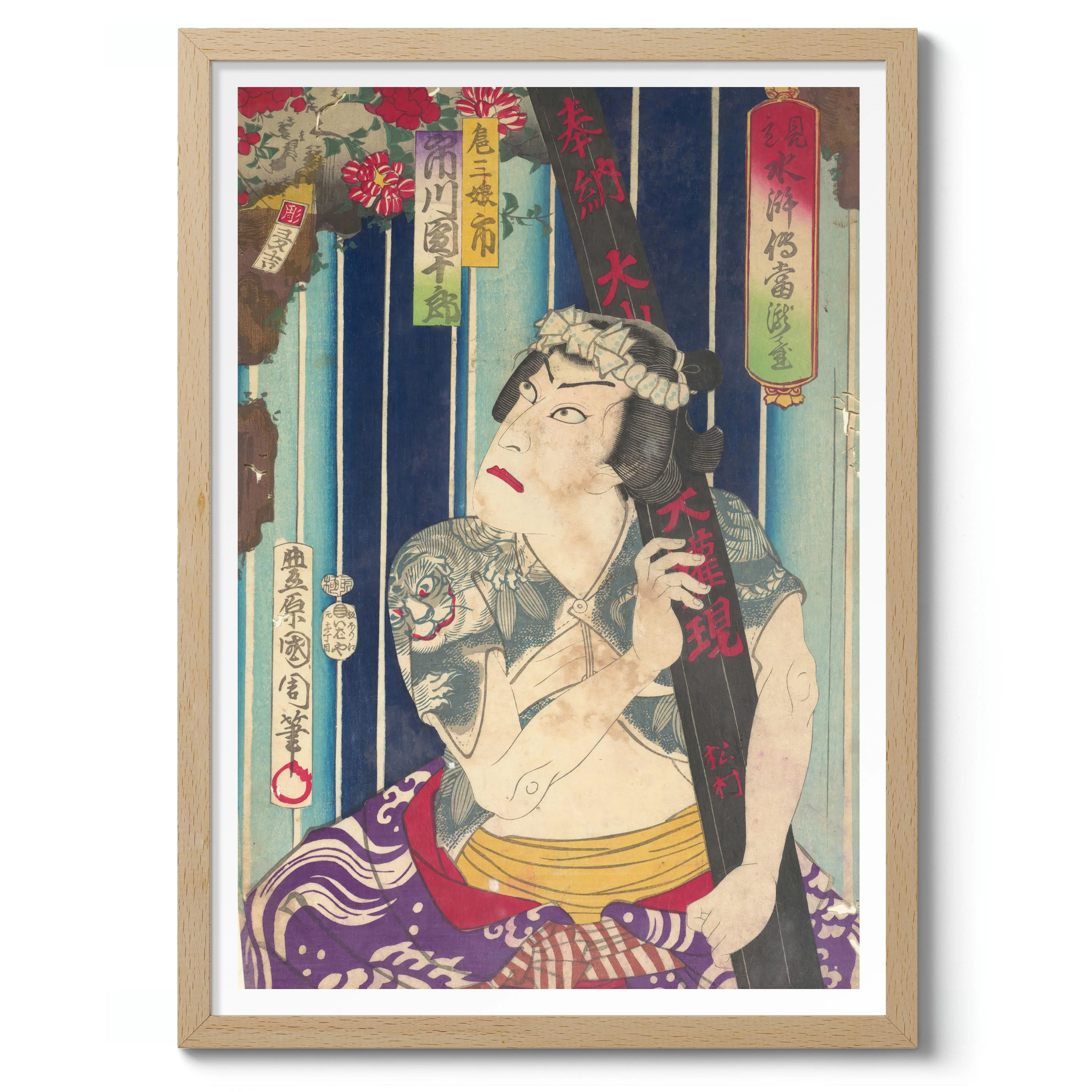 Ichikawa Danjuro Plays as Sanjo - Image 3