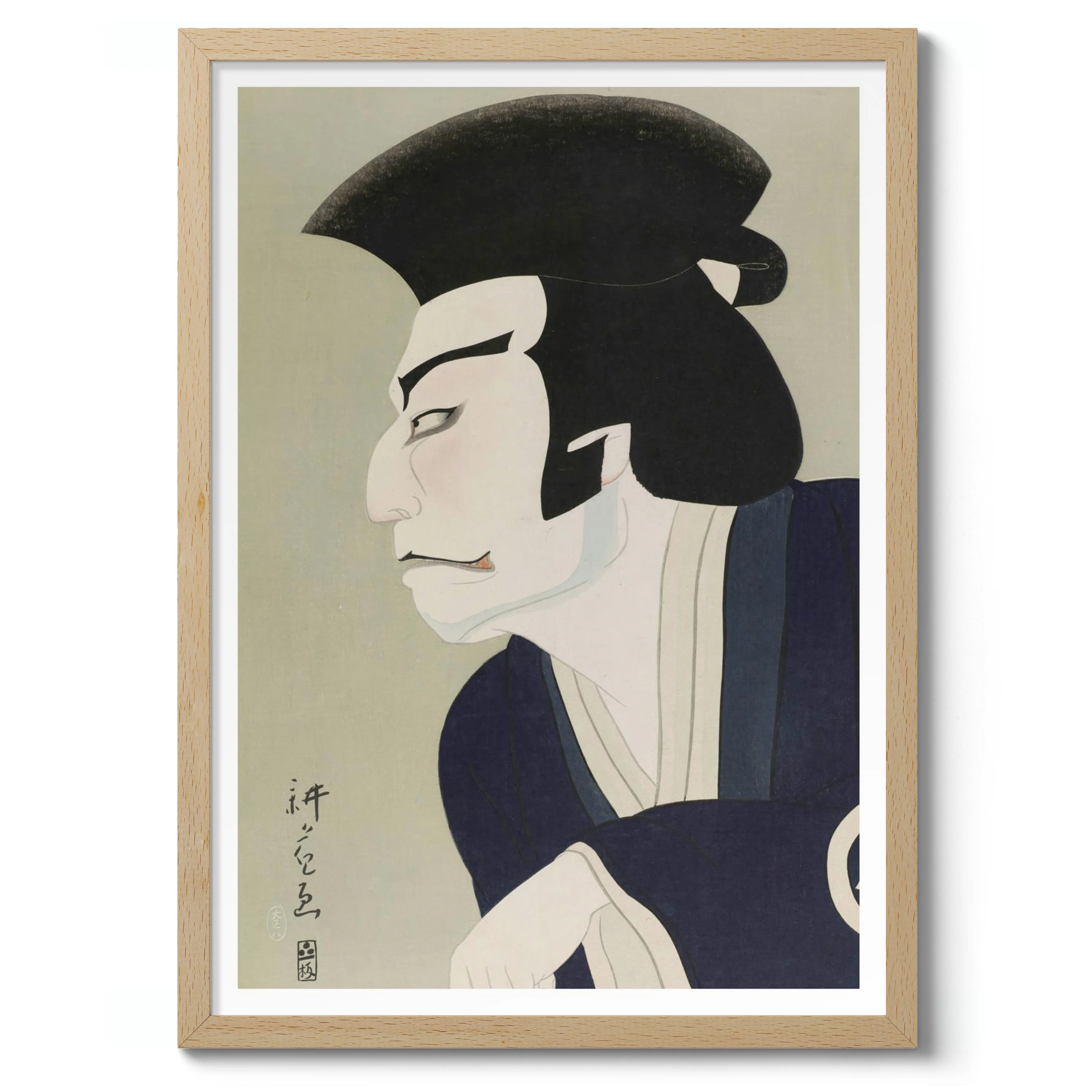 Ichikawa Shocho II in the Role of Oman - Image 3