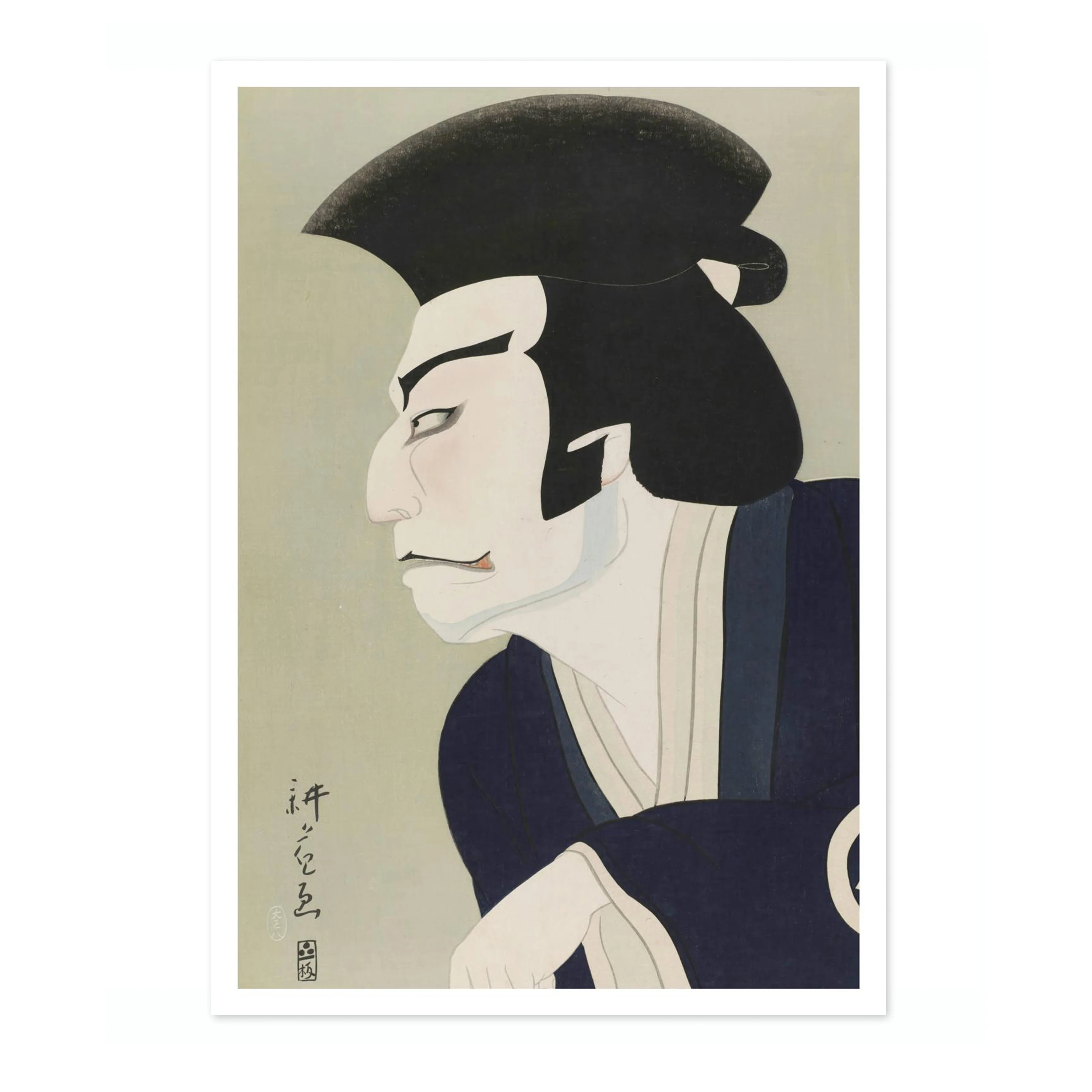Ichikawa Shocho II in the Role of Oman - Image 4