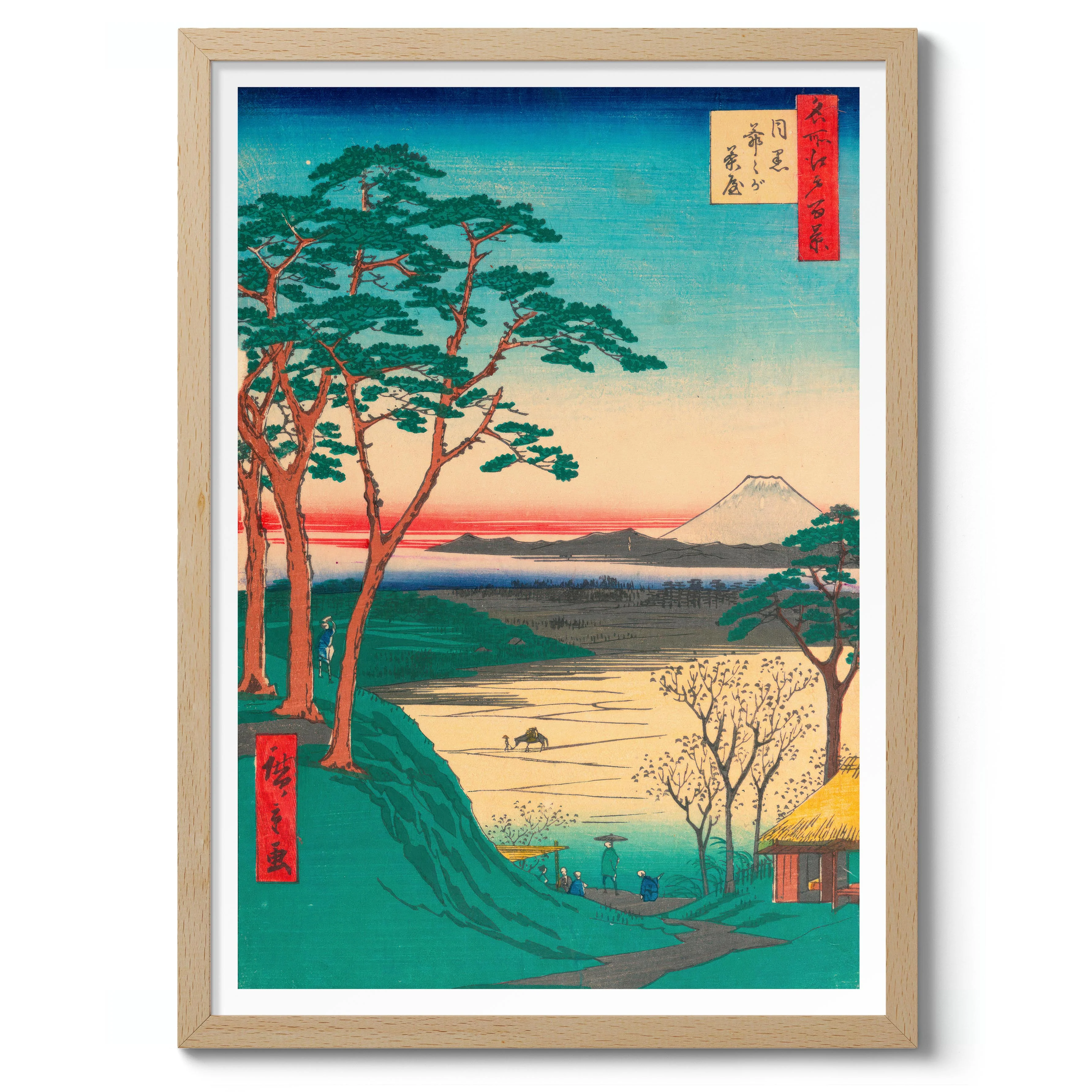 Ijigachaya Teahouse in Meguro - Image 3