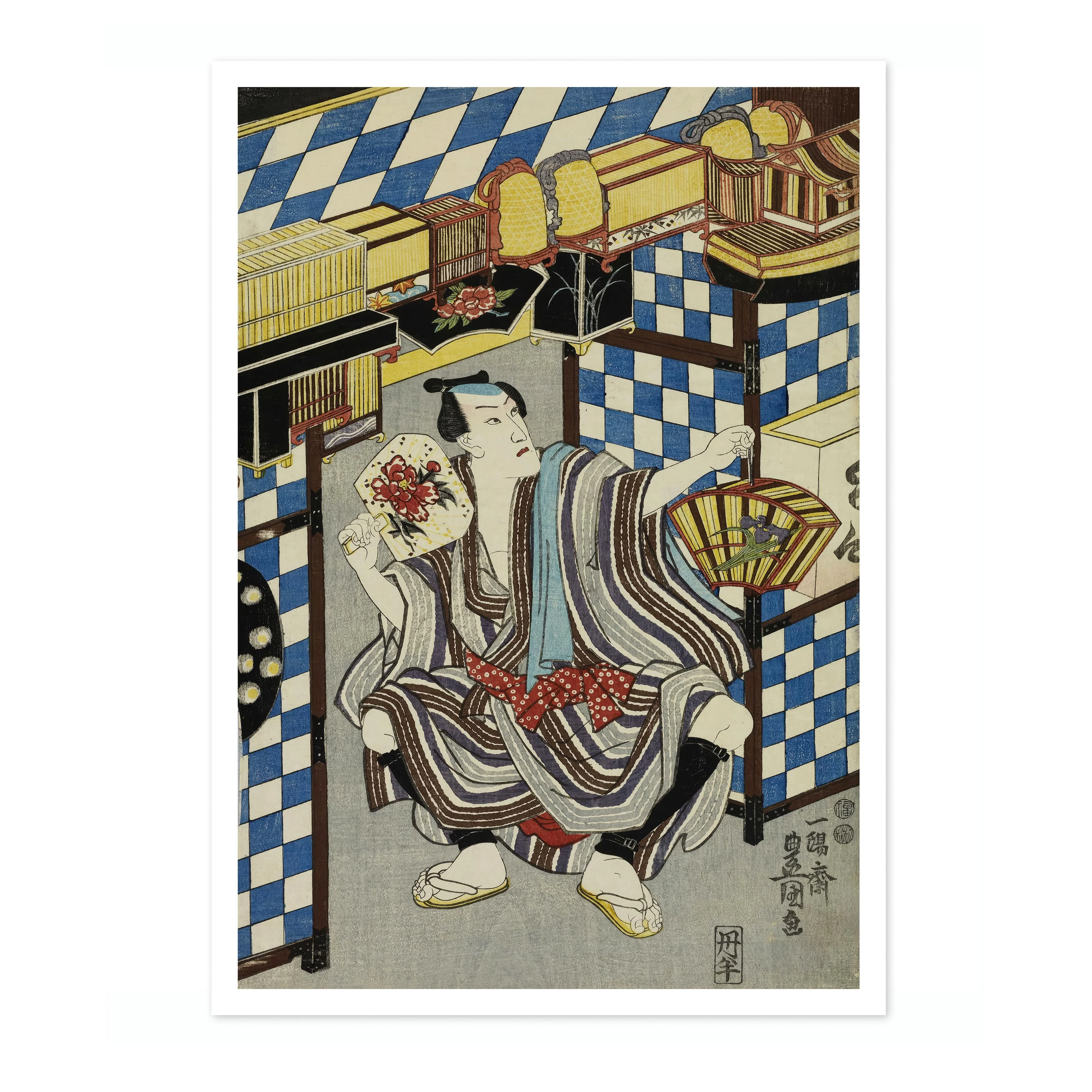 Insect Seller, Ichikawa Danjuro VIII - Image 4
