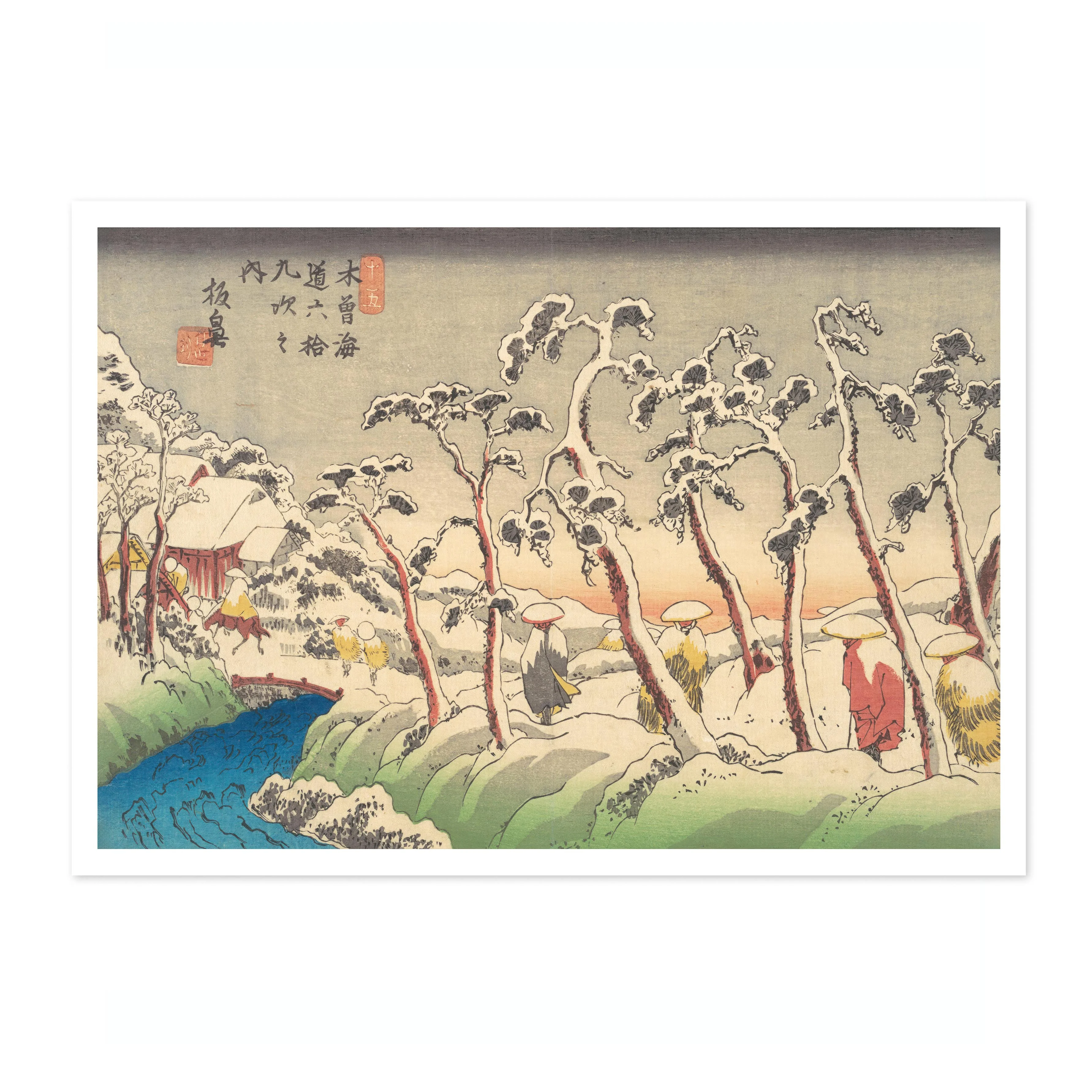 Itabana - Image 4