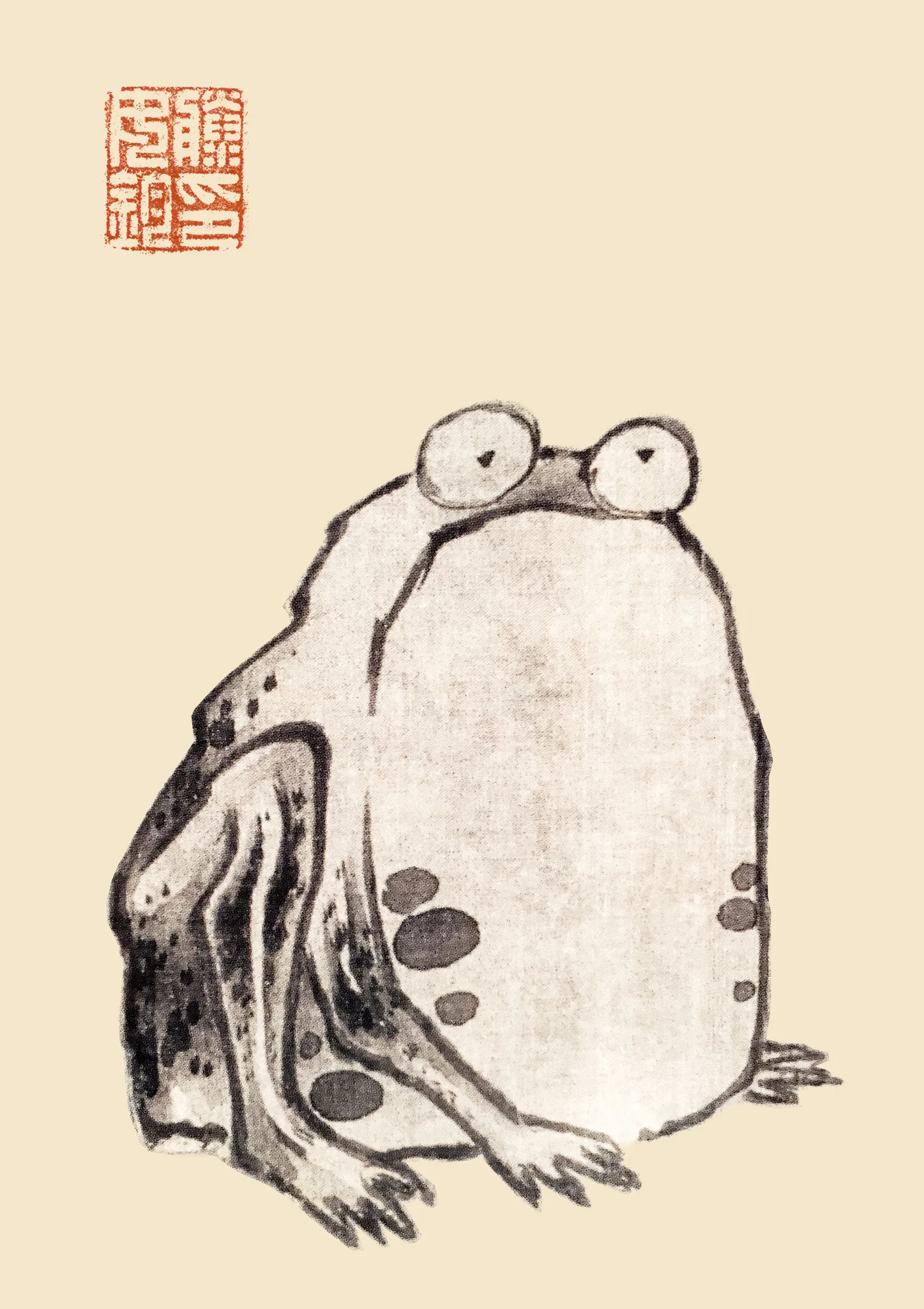 Ito Jakuchu Frog